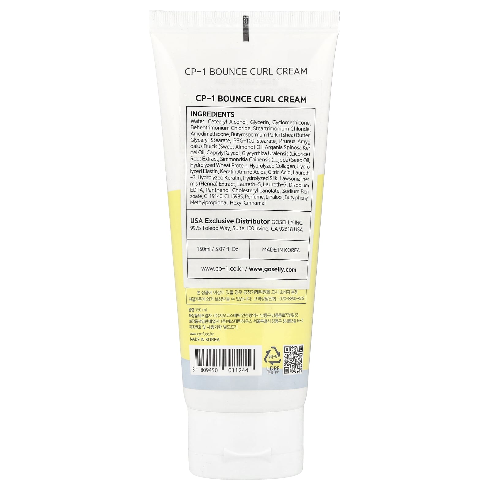 Bounce Curl Cream for Natural-Looking Curls | CP-1 - Image 2