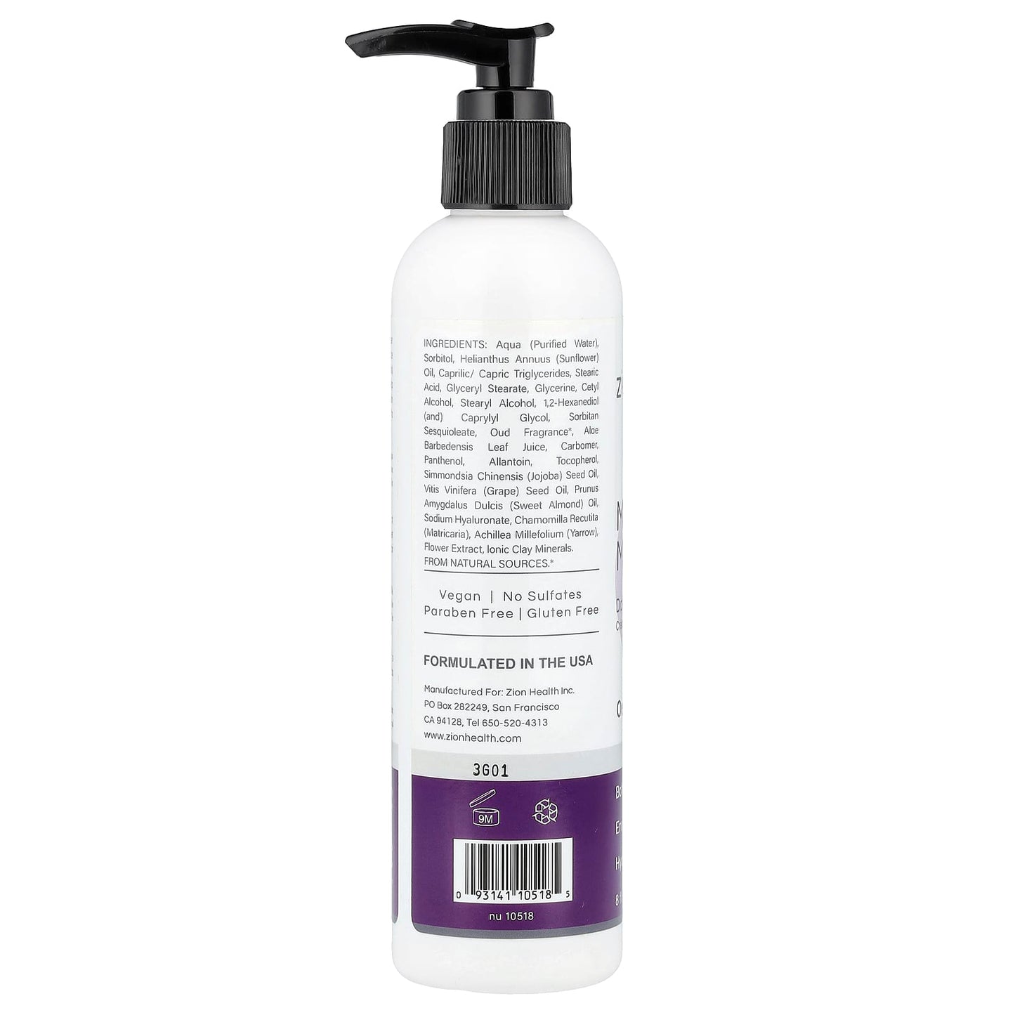 Zion Health, Mineral Moisture Daily Lotion, Oud , 8 fl oz (240 ml) - Image 2