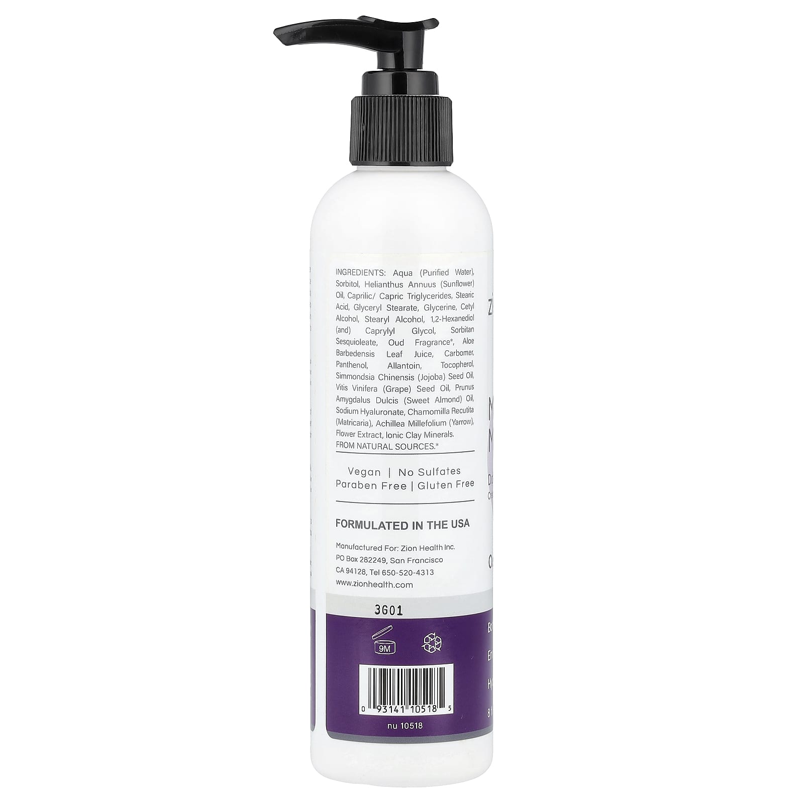 Zion Health, Mineral Moisture Daily Lotion, Oud , 8 fl oz (240 ml) - Image 2