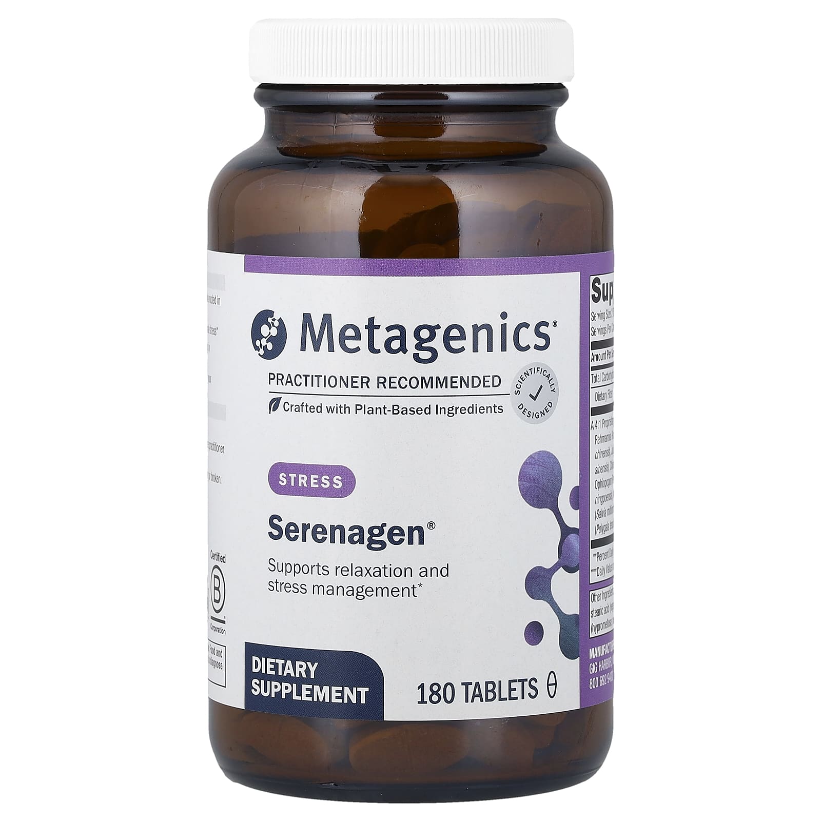 Metagenics, Serenagen®, 180 Tablets - Image 1