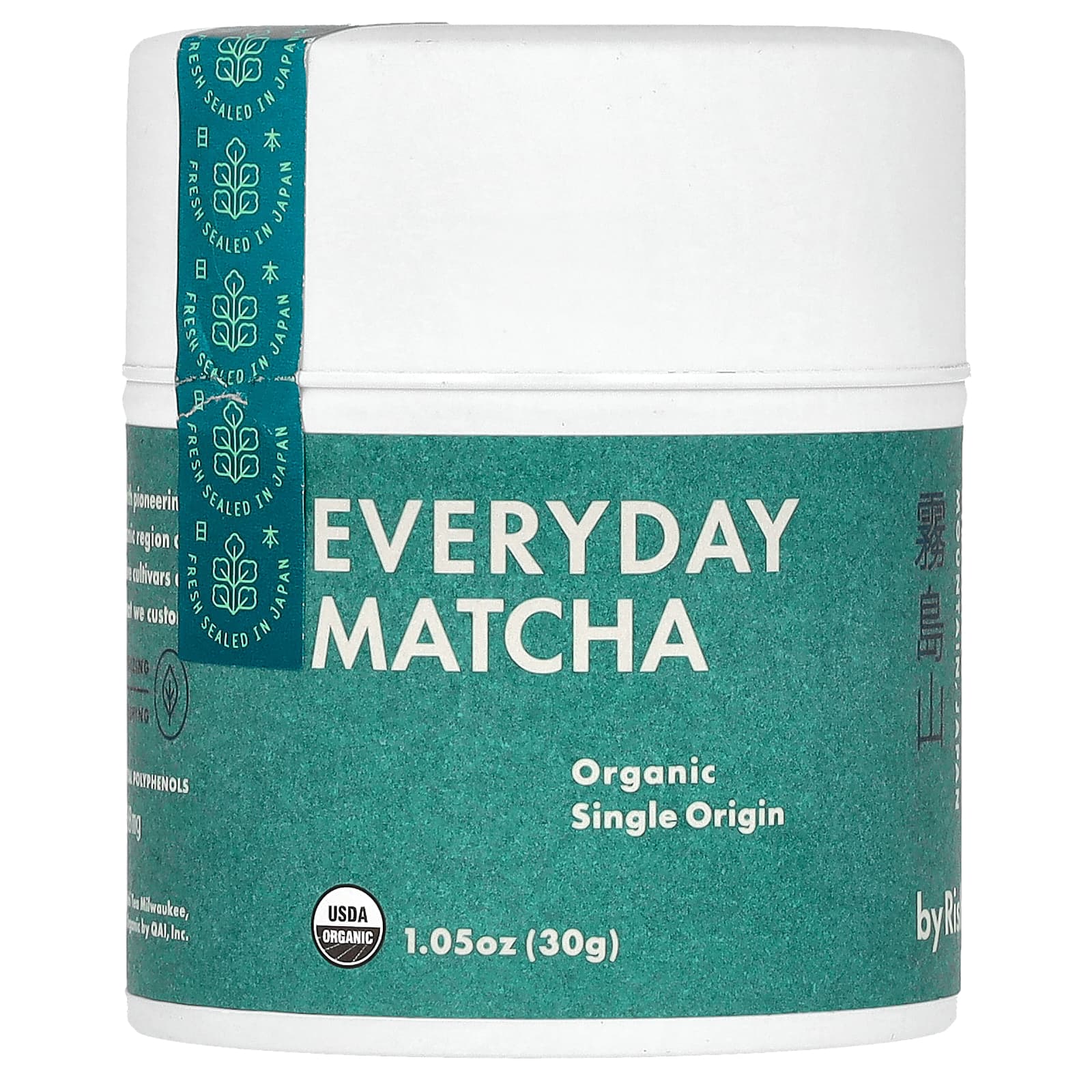 Rishi Tea, Everyday Matcha, 1.05 oz (30 g) - Image 1