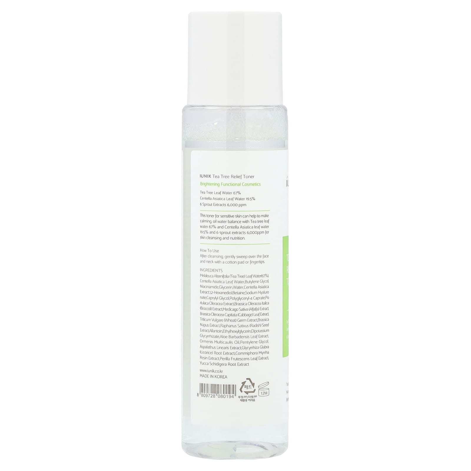 iUNIK Tea Tree Relief Toner for Sensitive Skin, 6.7 fl oz (200 ml) - Image 2