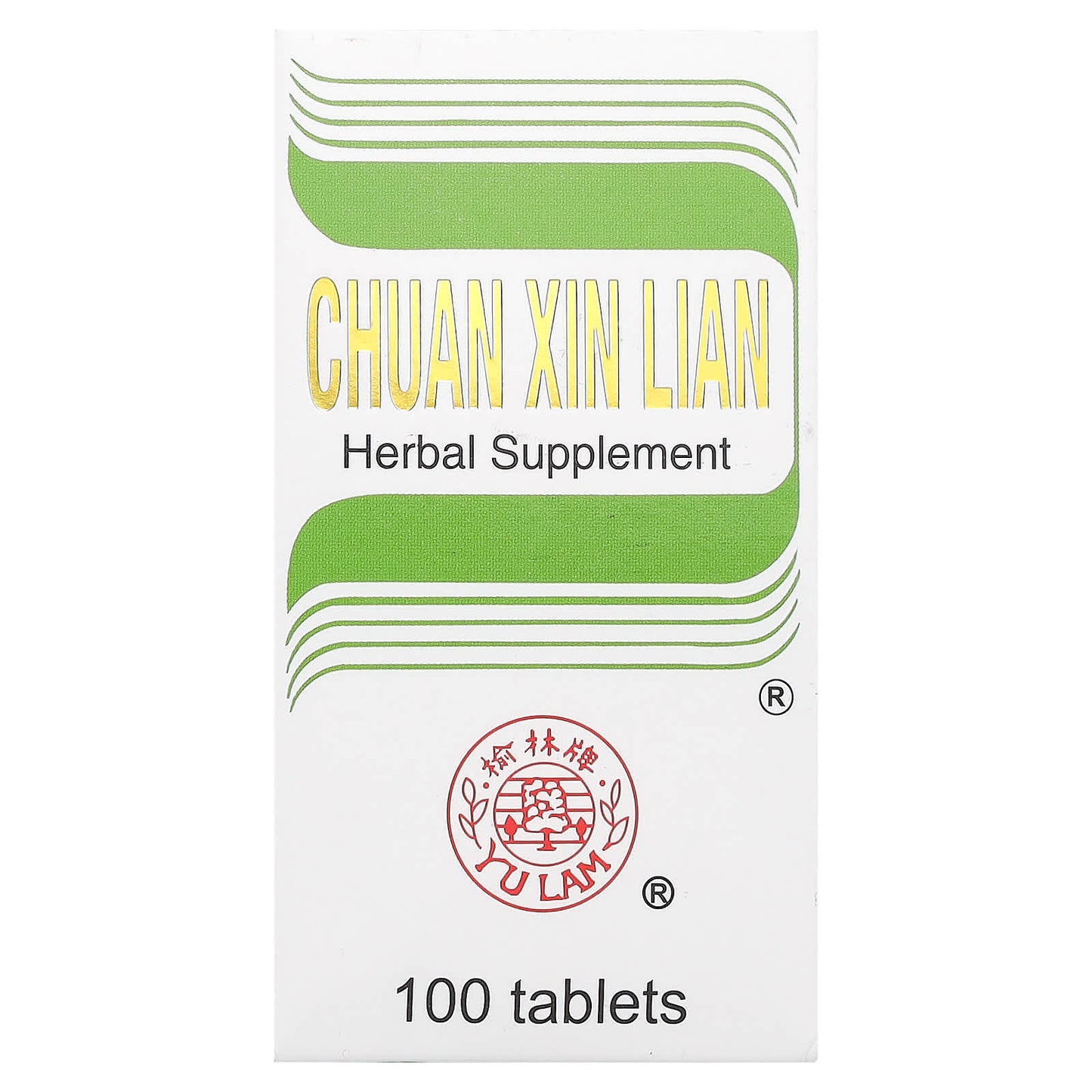 Yu Lam Brand, Chuan Xin Lian, 100 Tablets - Image 1