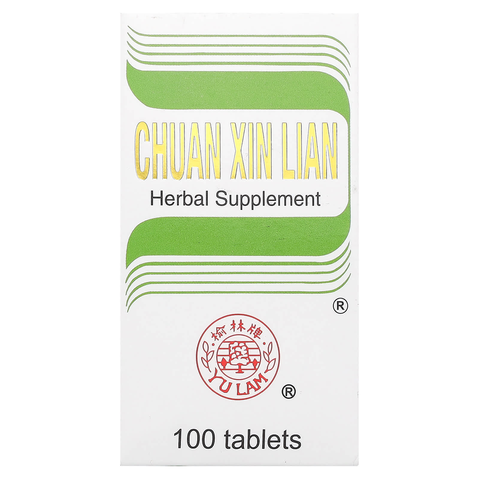 Yu Lam Brand, Chuan Xin Lian, 100 Tablets - Image 1