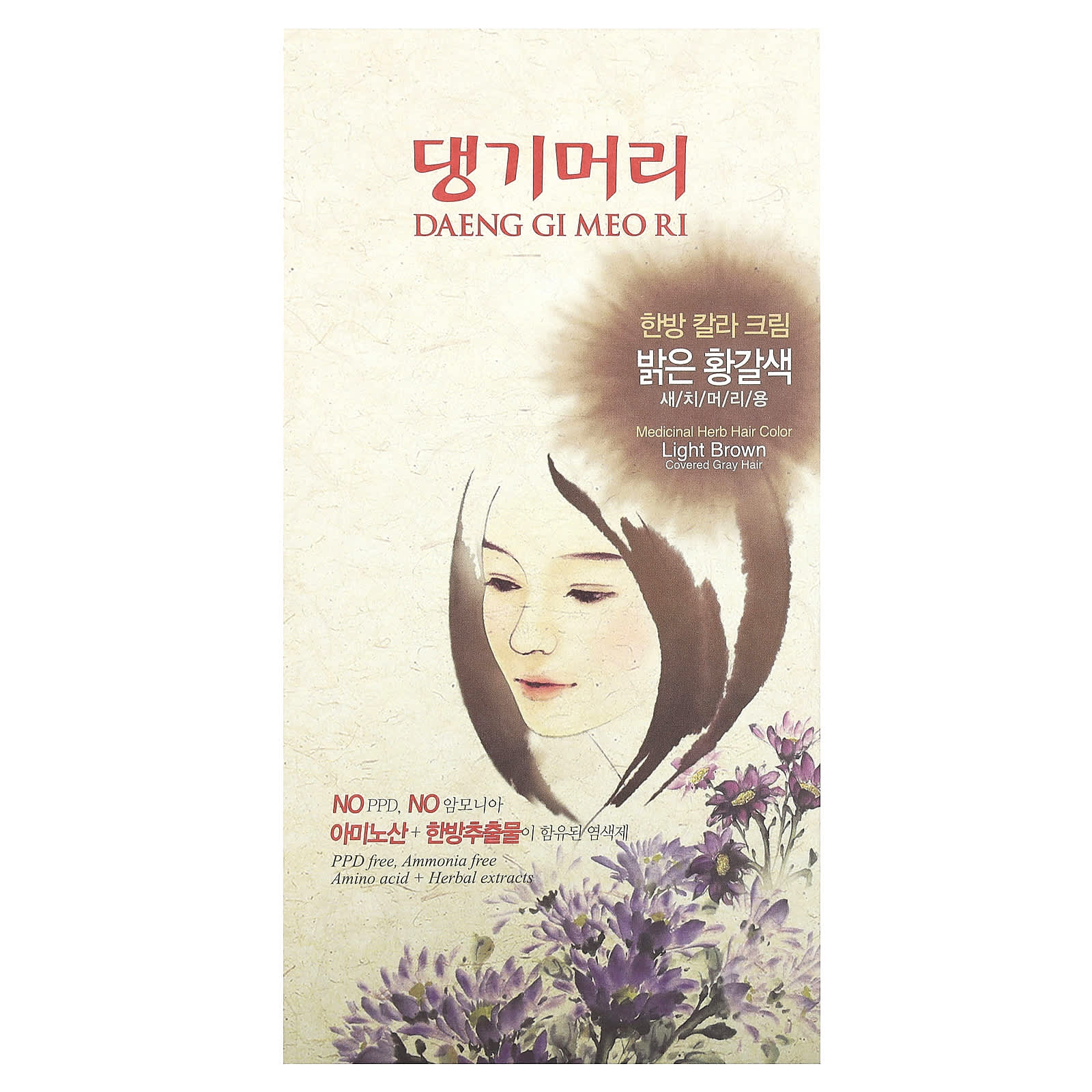 Natural Light Brown Hair Color Kit - PPD & Ammonia Free by DAENG GI MEO RI - Image 1