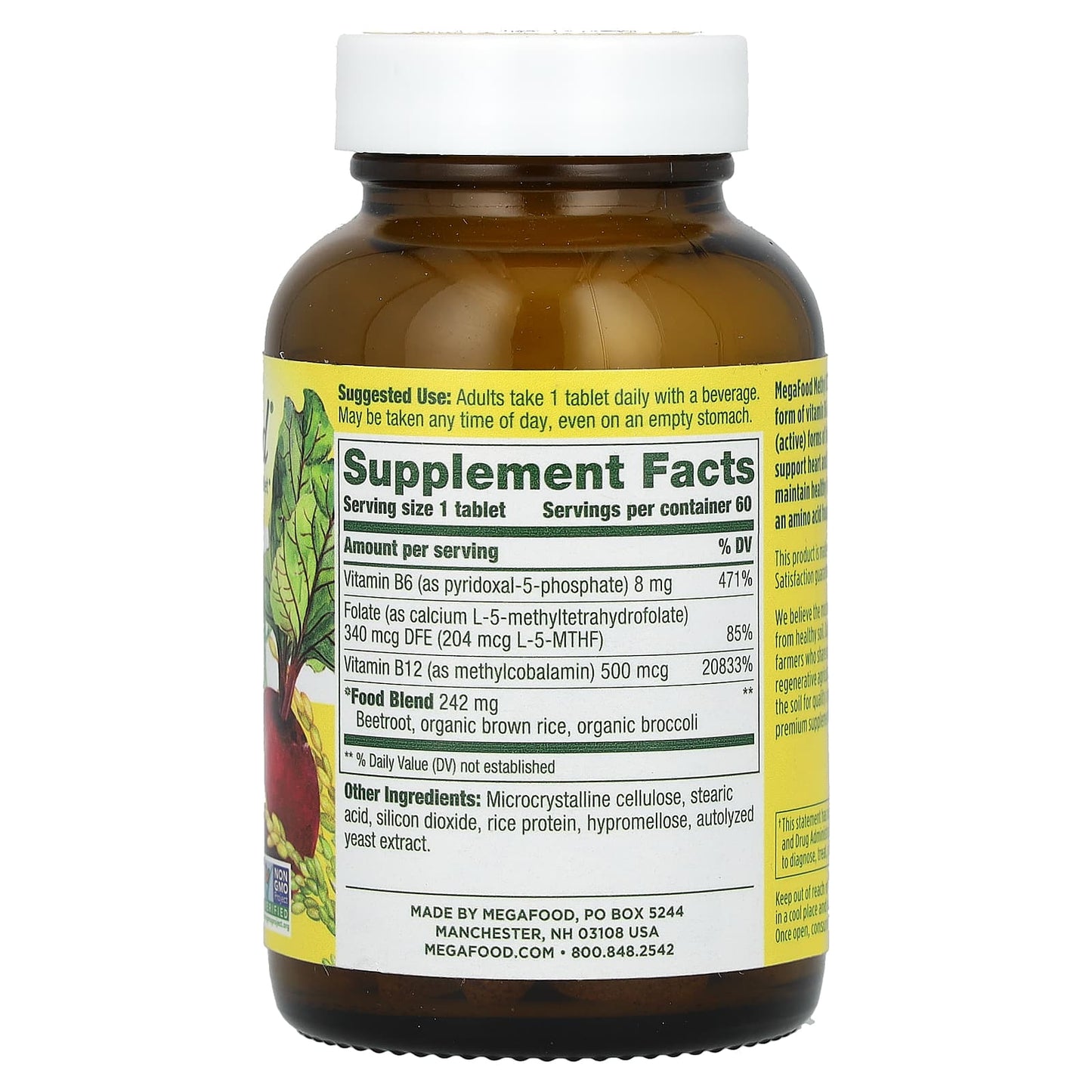 MegaFood, Methyl B12, 60 Tablets - Image 2