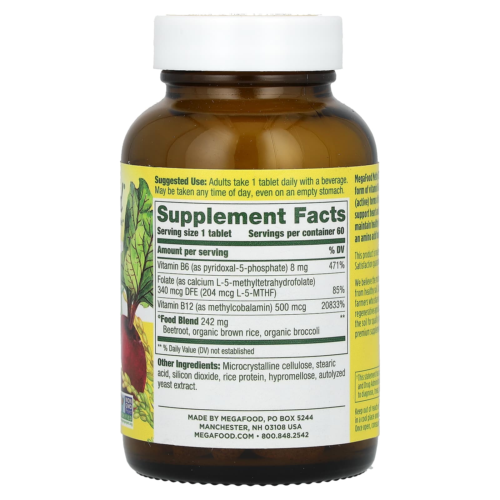 MegaFood, Methyl B12, 60 Tablets - Image 2