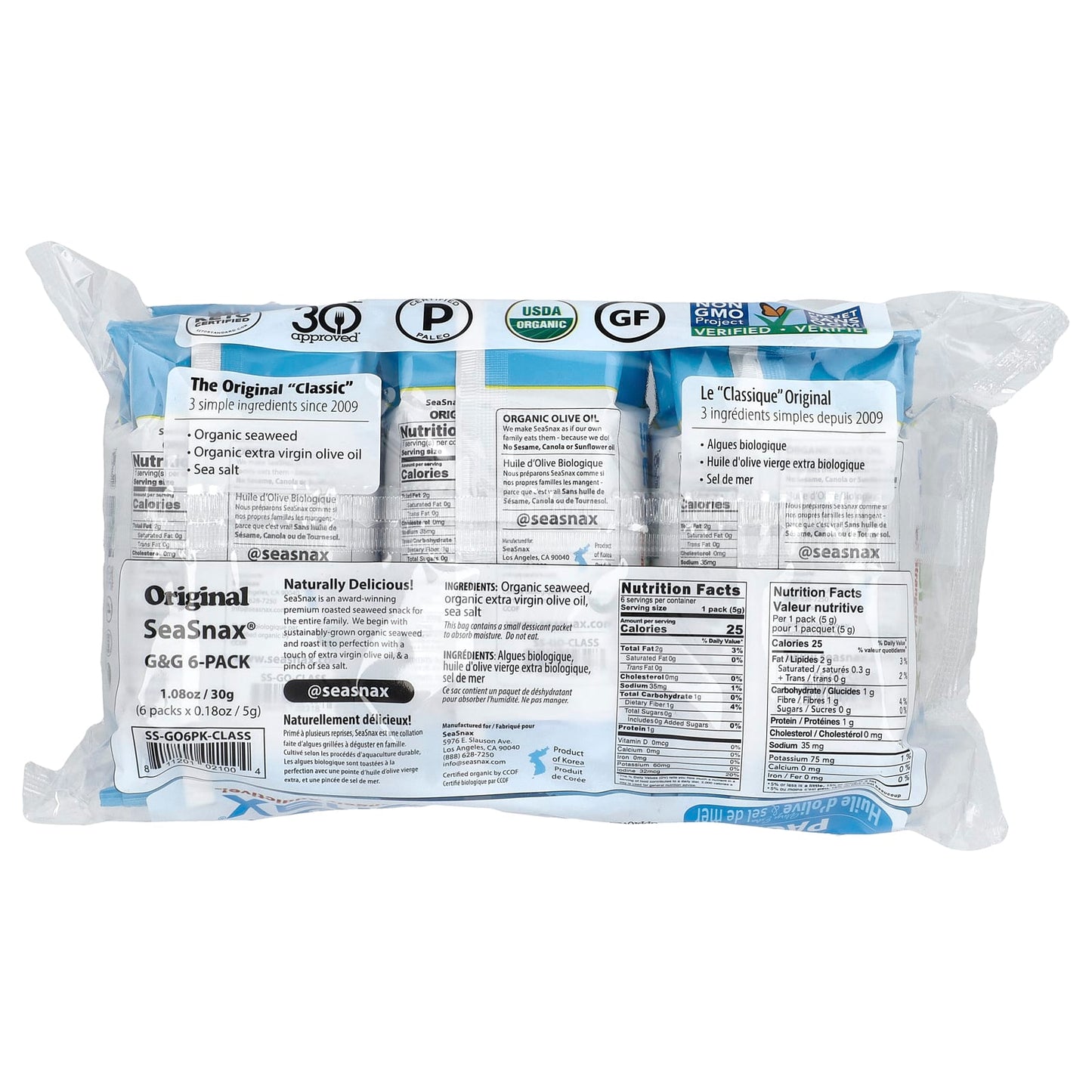 SeaSnax, Organic Seaweed, Extra Virgin Olive Oil & Sea Salt, 6 Pack, 0.18 oz (5 g) Each - Image 2