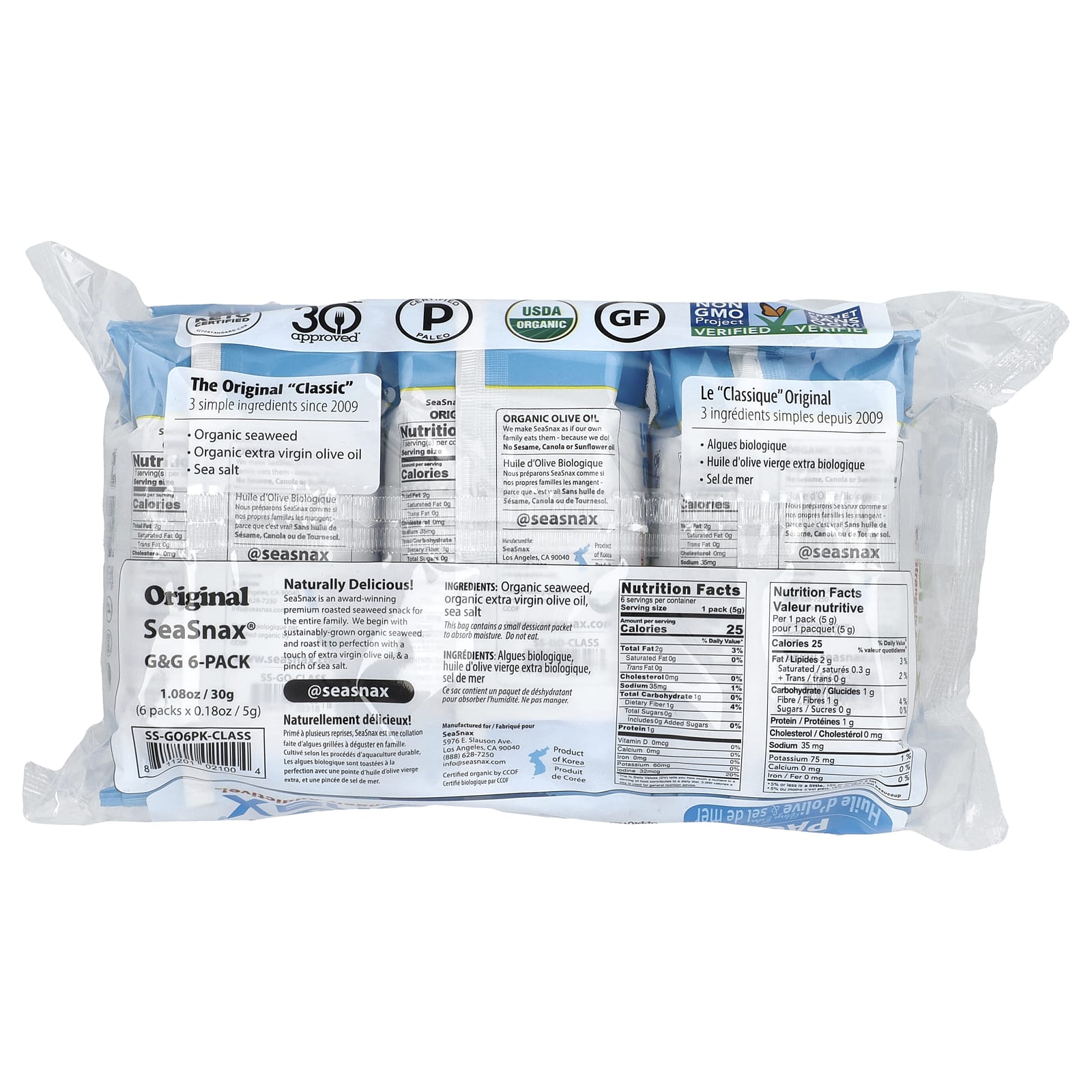 SeaSnax, Organic Seaweed, Extra Virgin Olive Oil & Sea Salt, 6 Pack, 0.18 oz (5 g) Each - Image 2