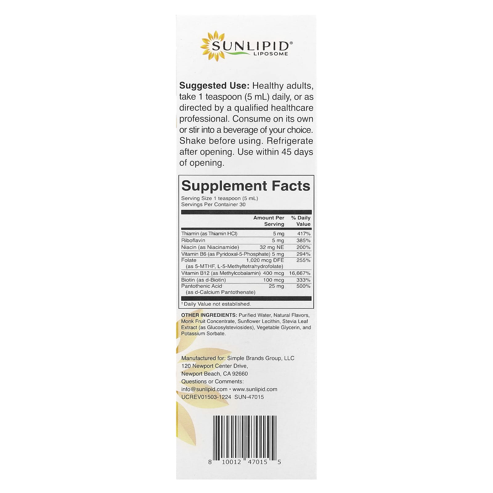 Sunlipid, Liposomal B Complex, 5.07 fl oz (150 ml) - Image 2