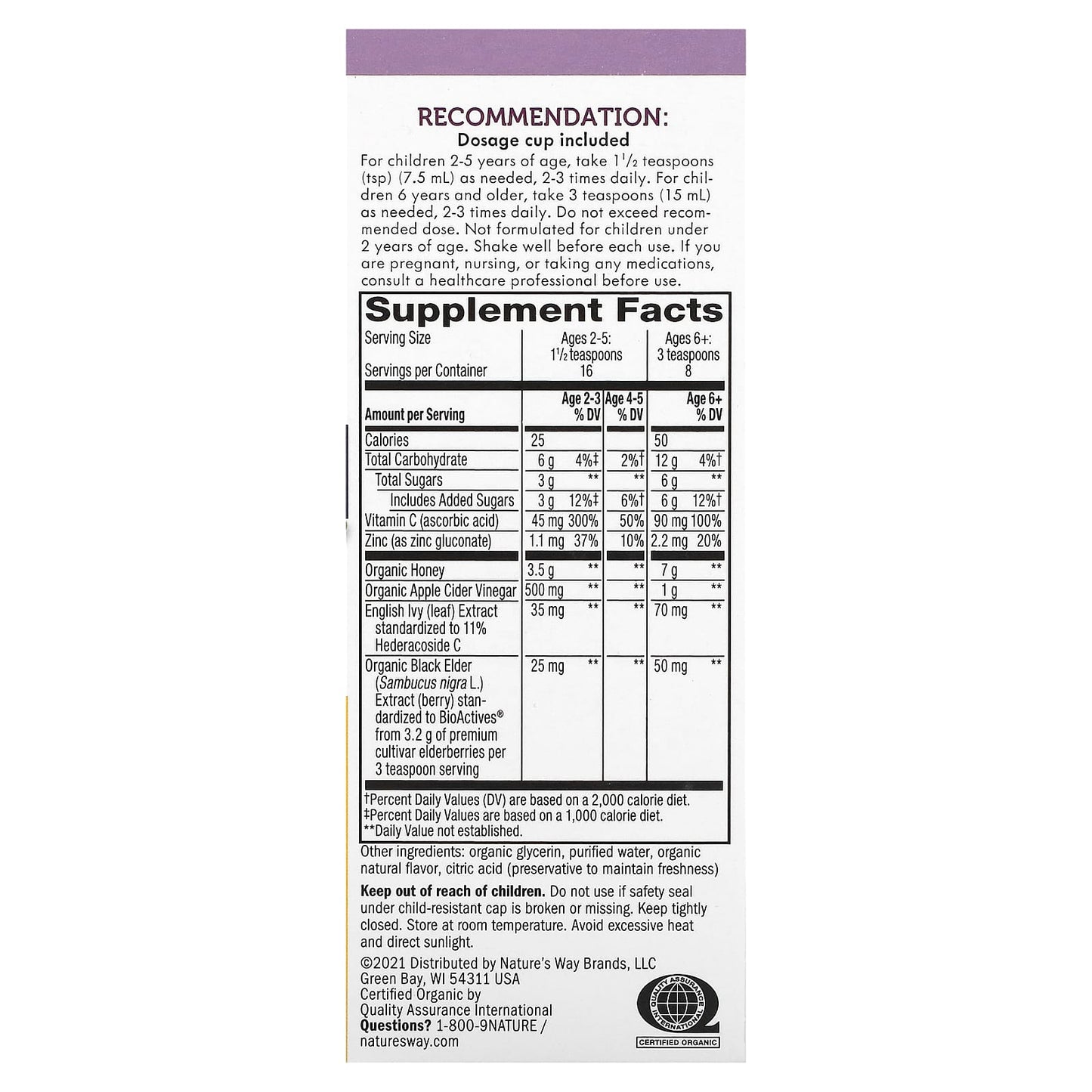 Nature's Way, Sambucus for Kids, HoneyBerry Cough Syrup, 4 fl oz (120 ml) - Image 2