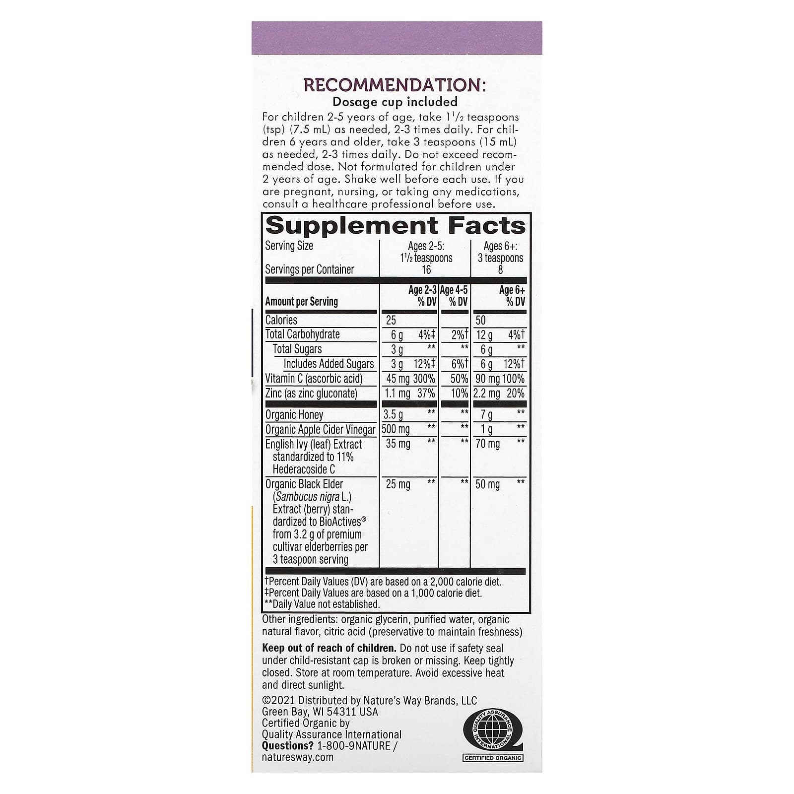 Nature's Way, Sambucus for Kids, HoneyBerry Cough Syrup, 4 fl oz (120 ml) - Image 2