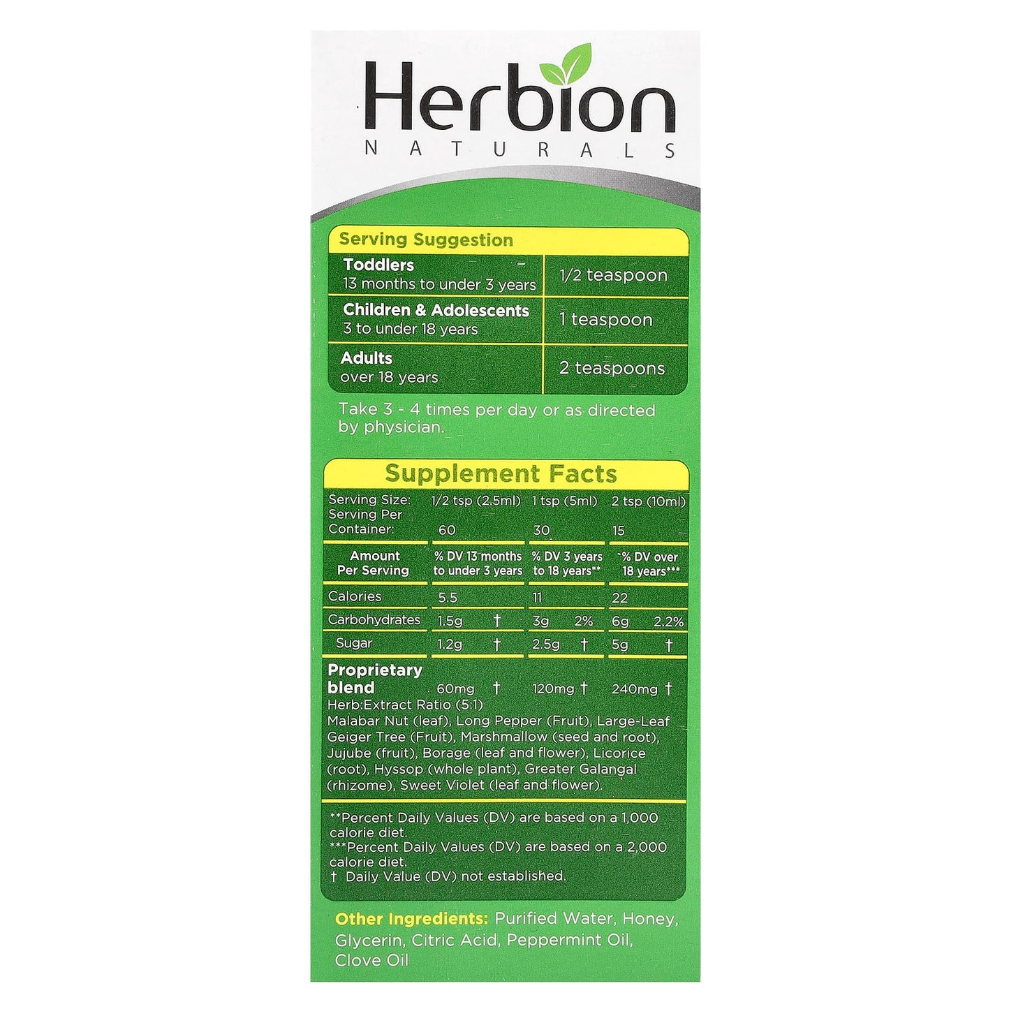 Natural Cough Syrup with Honey by Herbion Naturals - Non Sedative & Alcohol Free - Image 2