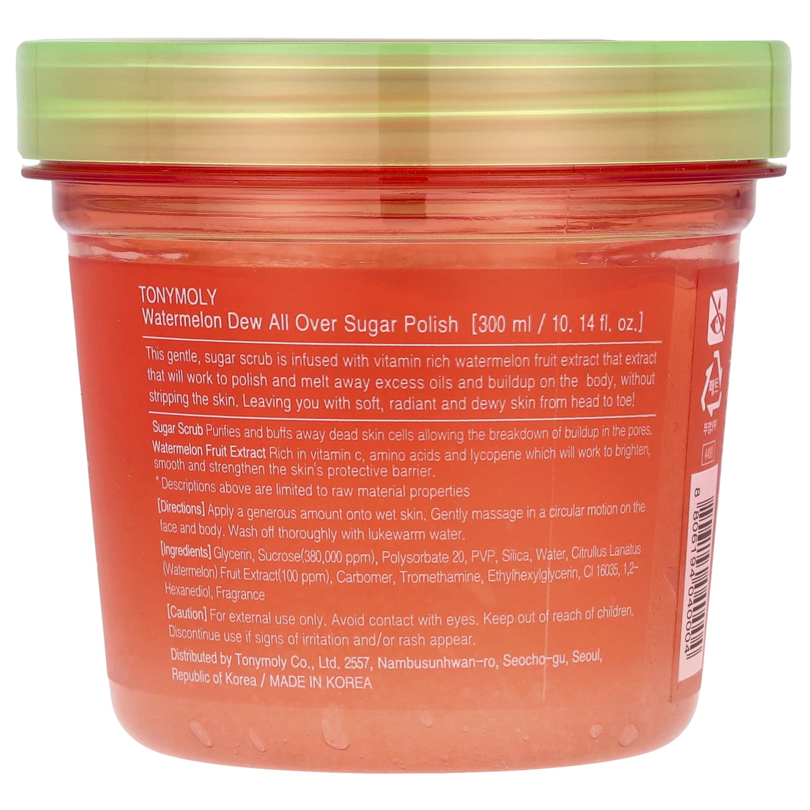 TonyMoly, Dew All Over Sugar Polish, Watermelon, 10.14 fl oz (300 ml) - Image 2