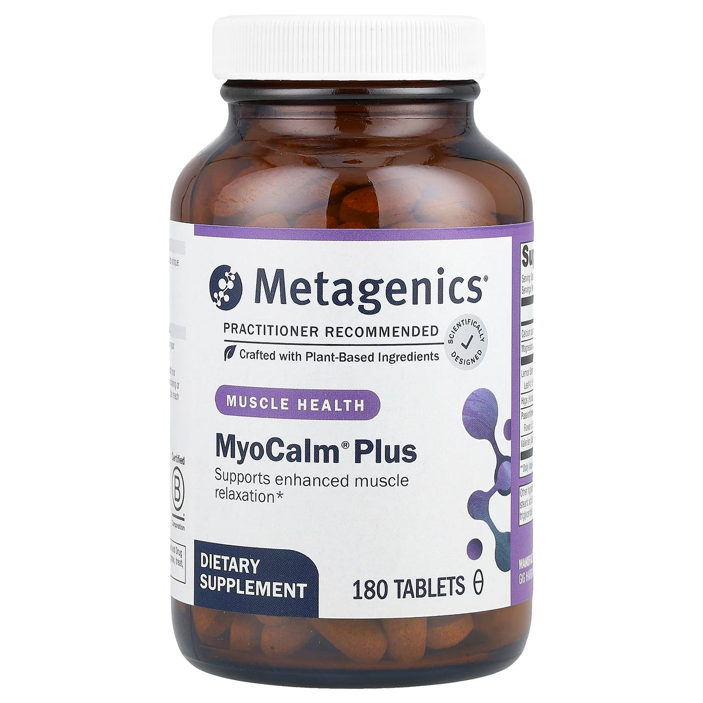 Metagenics, MyoCalm® Plus, 180 Tablets - Image 1