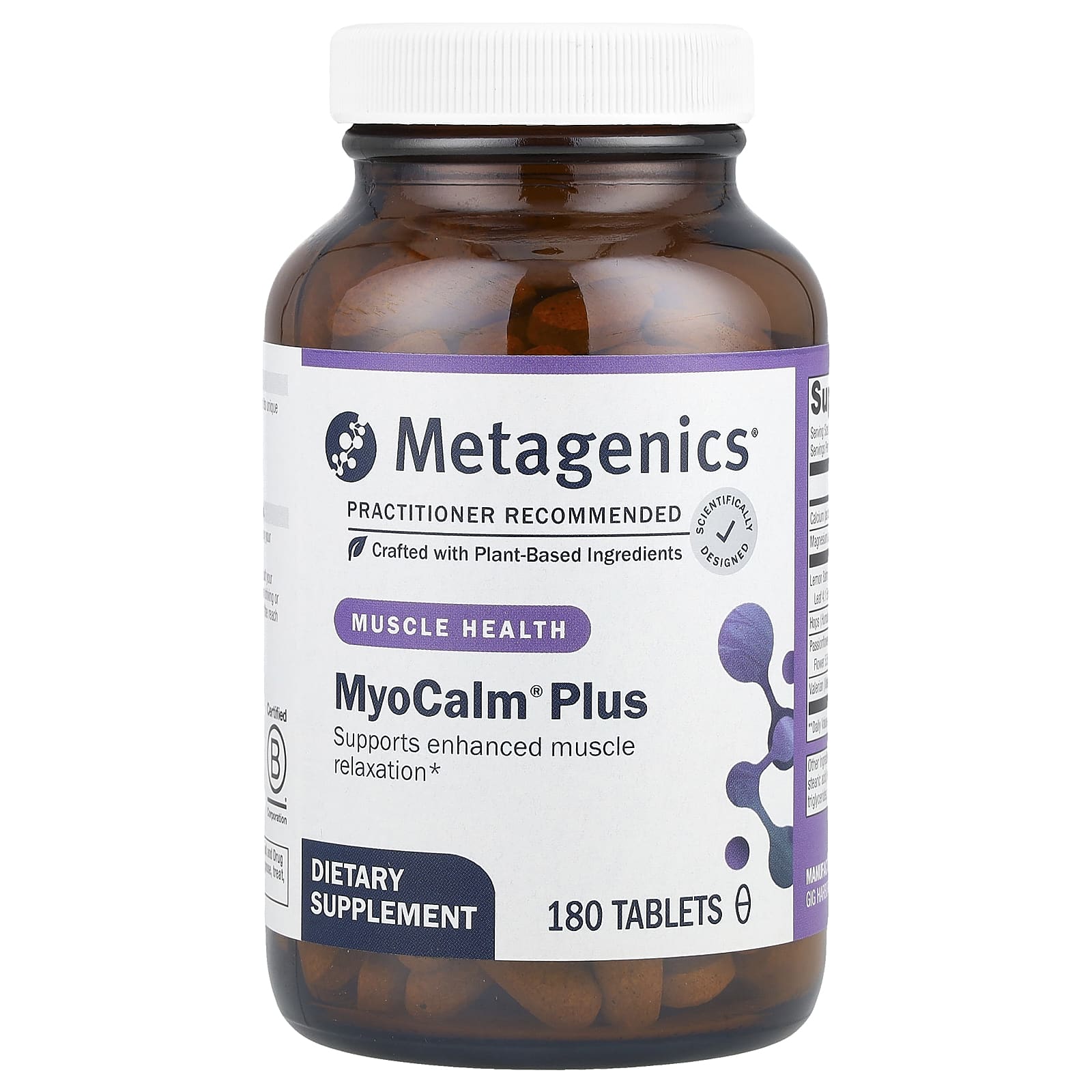 Metagenics, MyoCalm® Plus, 180 Tablets - Image 1