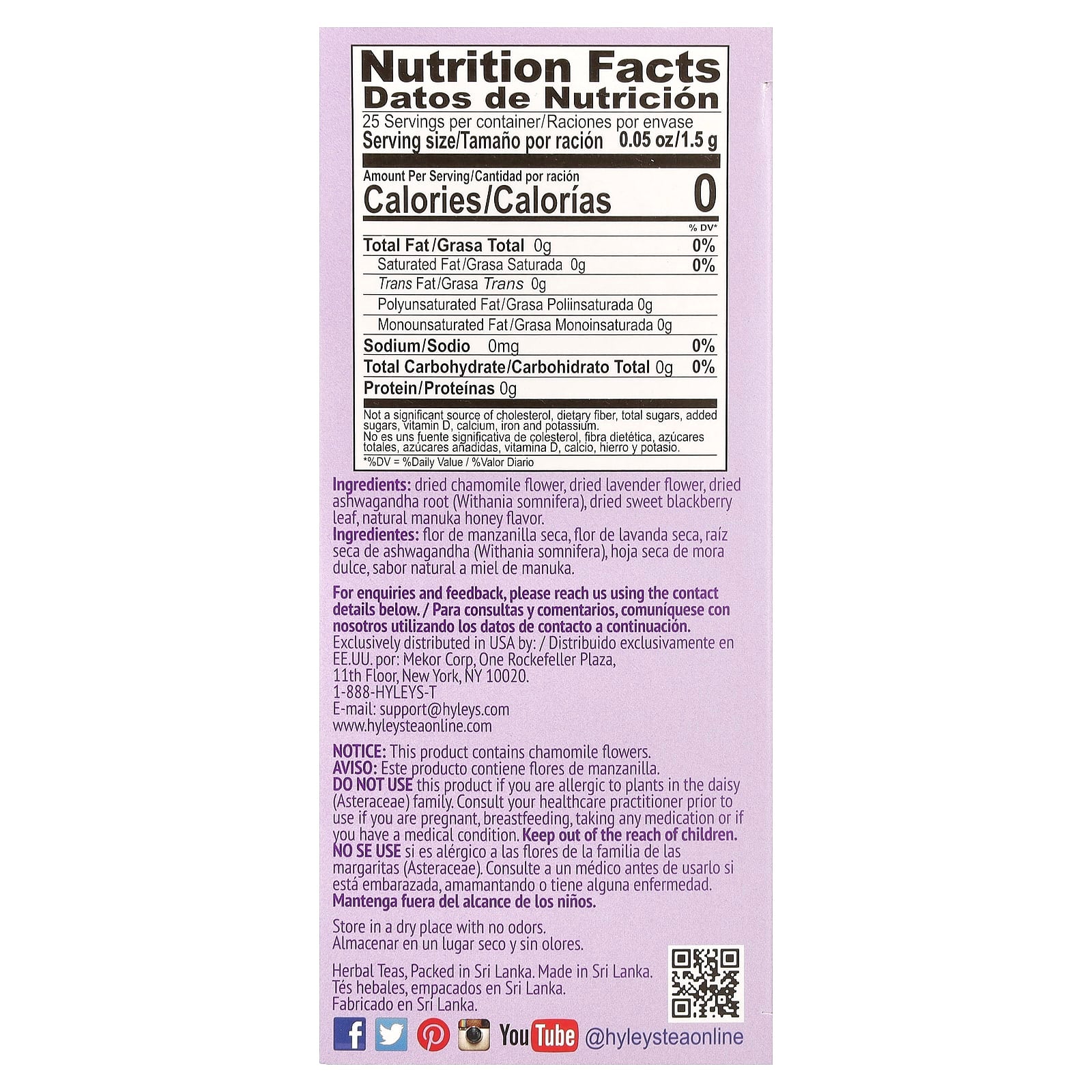 Calm Tea with Ashwagandha & Honey Lavender - 25 Tea Bags, Caffeine Free - Image 2