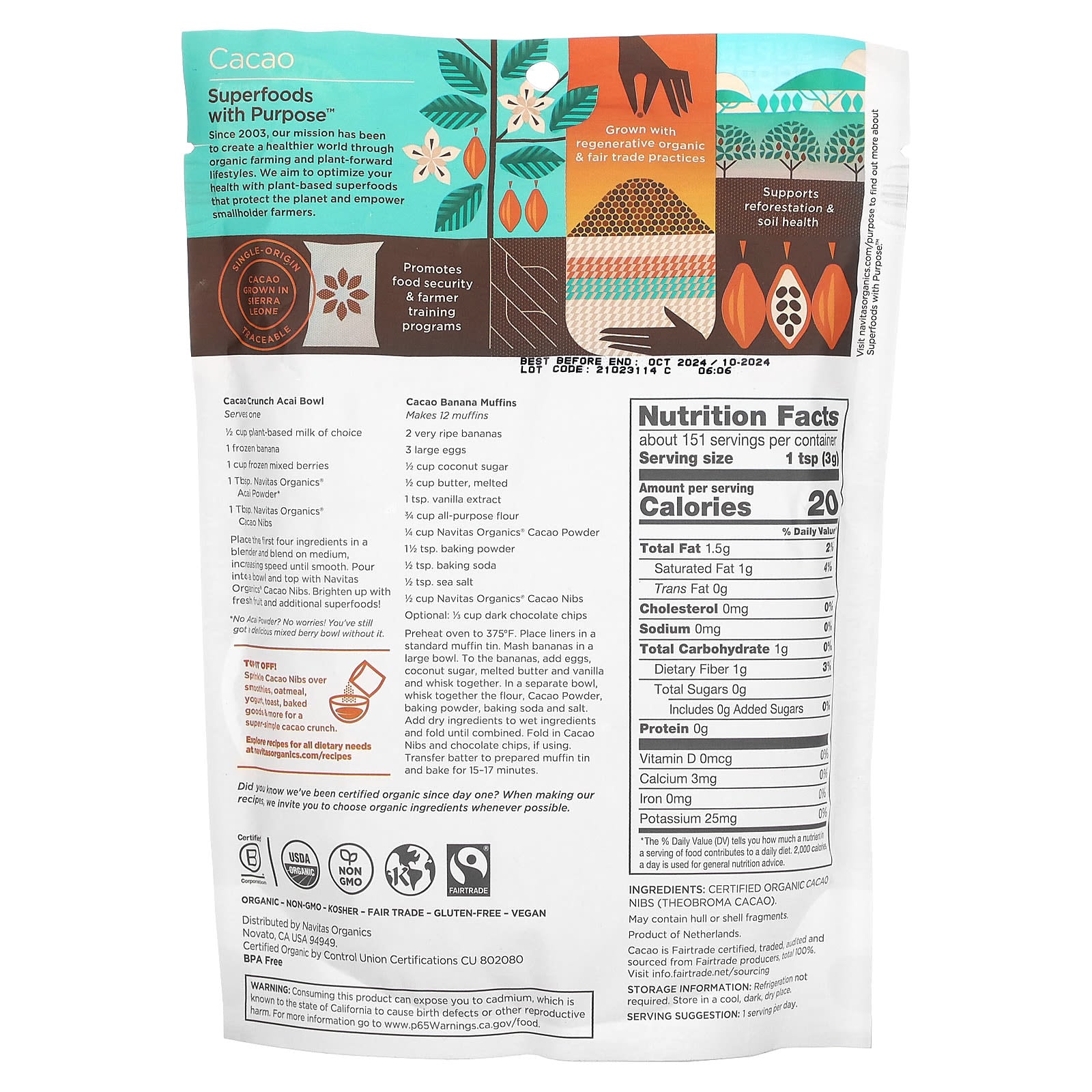 Navitas Organics, Organic Cacao Nibs, 16 oz (454 g) - Image 2