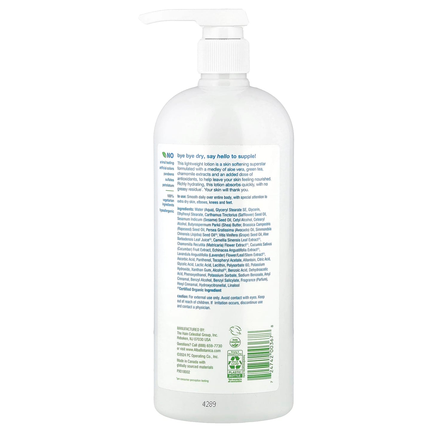 Alba Botanica Daily Moisturizing Lotion for Dry Skin - 32 oz - Image 2
