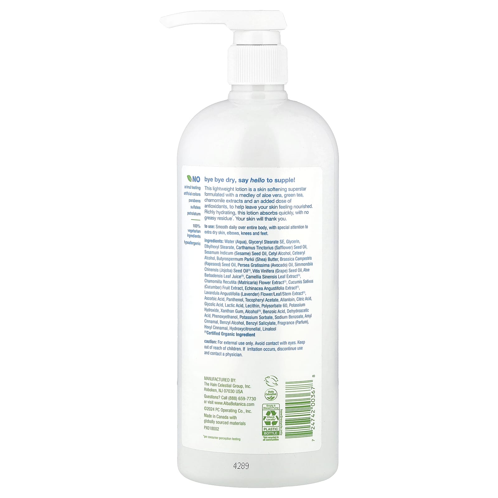 Alba Botanica Daily Moisturizing Lotion for Dry Skin - 32 oz - Image 2