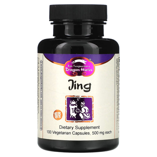 Dragon Herbs Jing 500mg, 100 Vegetarian Capsules for Energy & Vitality - Image 1