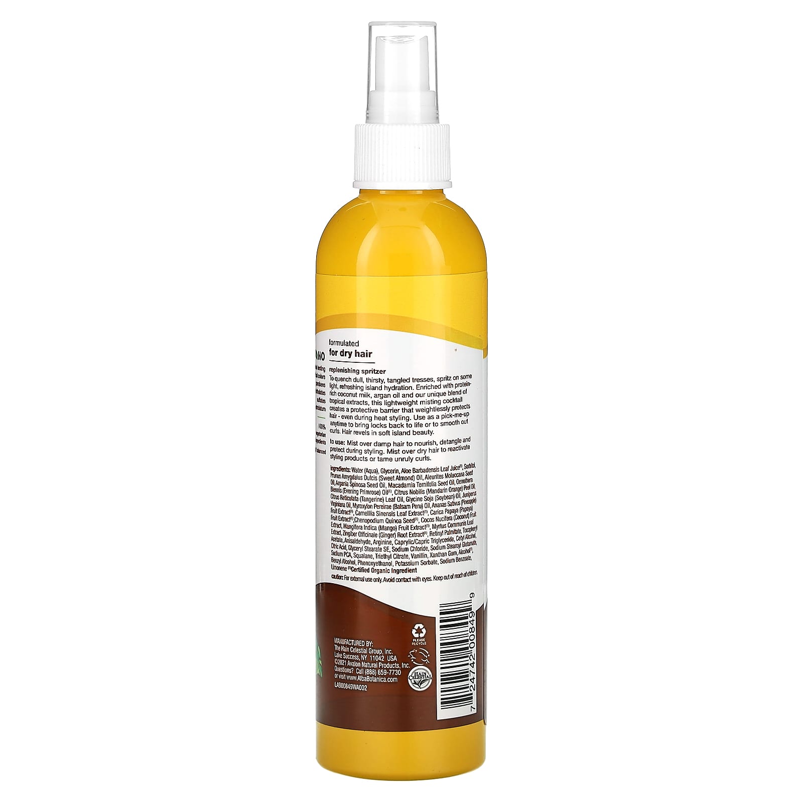 Dry Hair Leave-In Mist by Alba Botanica - Coconut Milk, 8 oz - Image 2