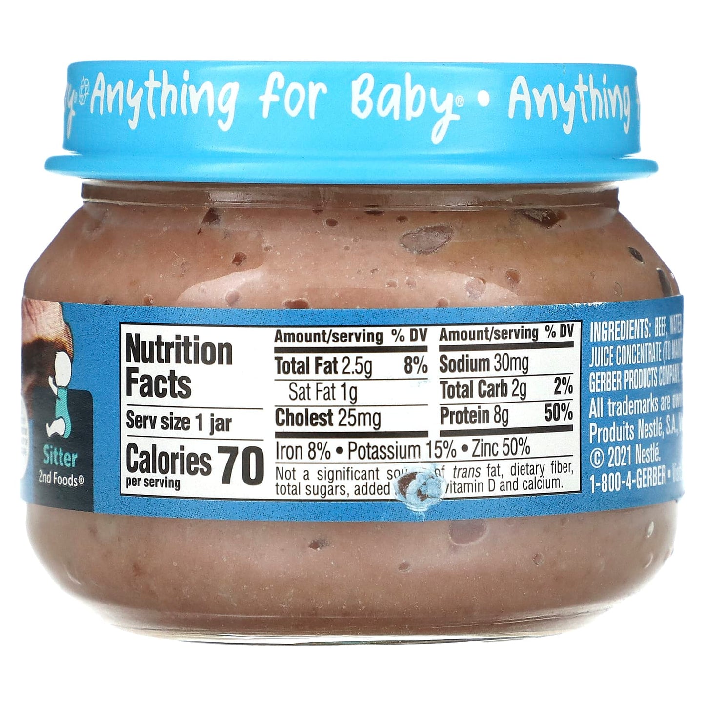 Gerber 2nd Foods Beef & Gravy Baby Food, 2.5 oz (71g) - Image 2