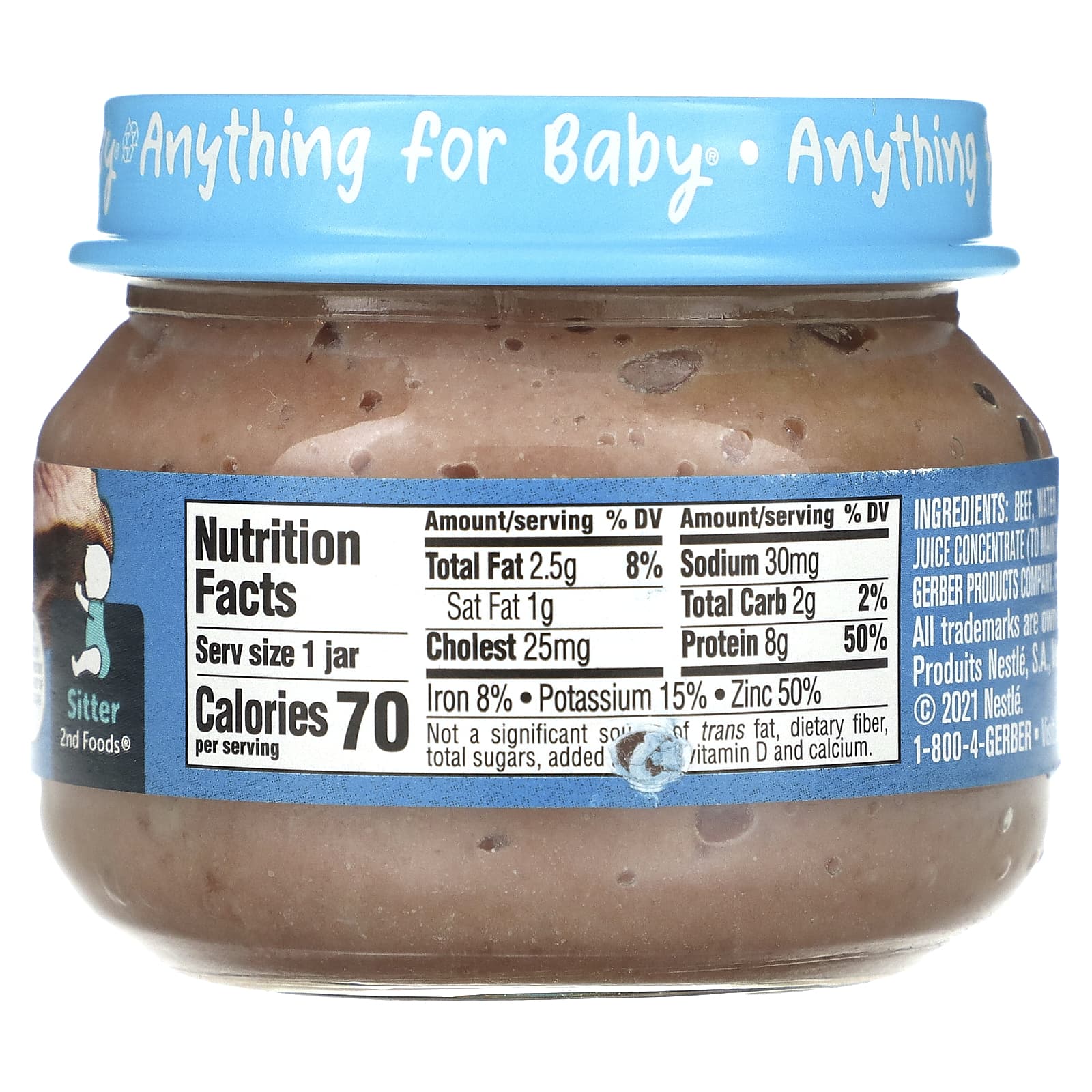 Gerber 2nd Foods Beef & Gravy Baby Food, 2.5 oz (71g) - Image 2