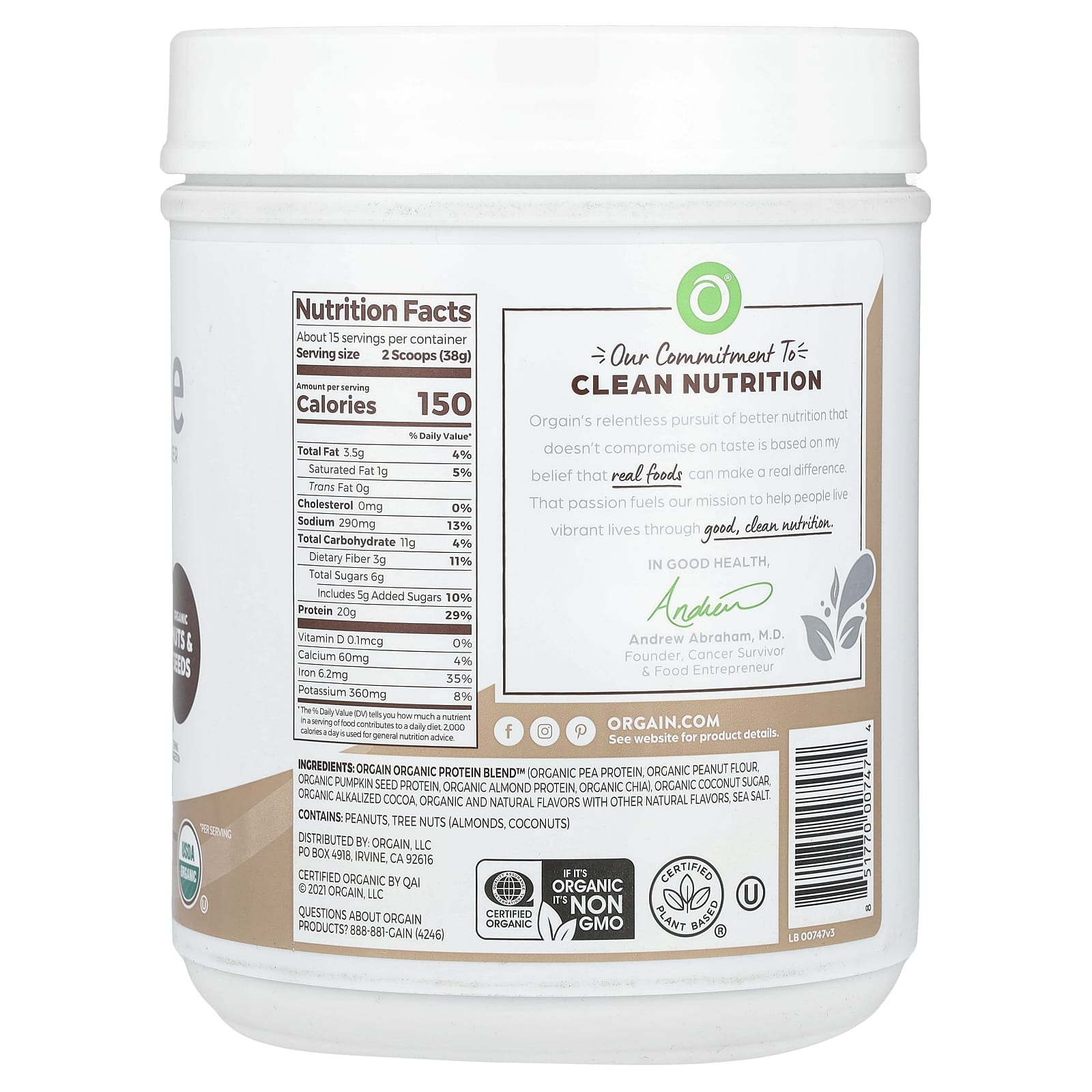Orgain, Simple, Plant Protein Powder, Creamy Chocolate, 1.25 lb (567 g) - Image 2