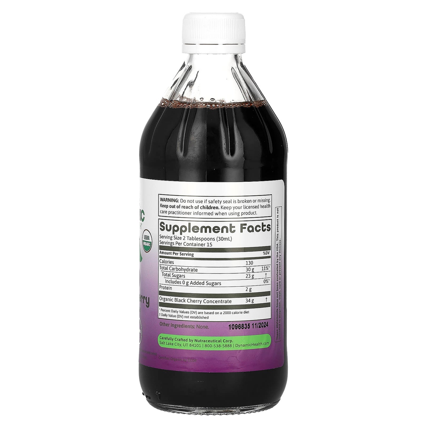 Black Cherry Concentrate - USDA Organic, No Added Sugar, 16 fl oz - Image 2