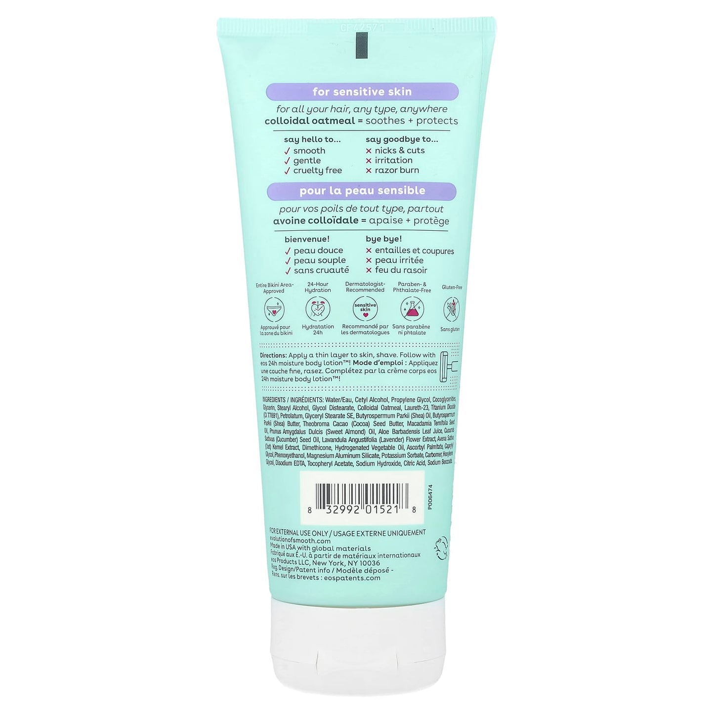 Sensitive Skin Shave Cream with Colloidal Oatmeal by EOS - Image 2