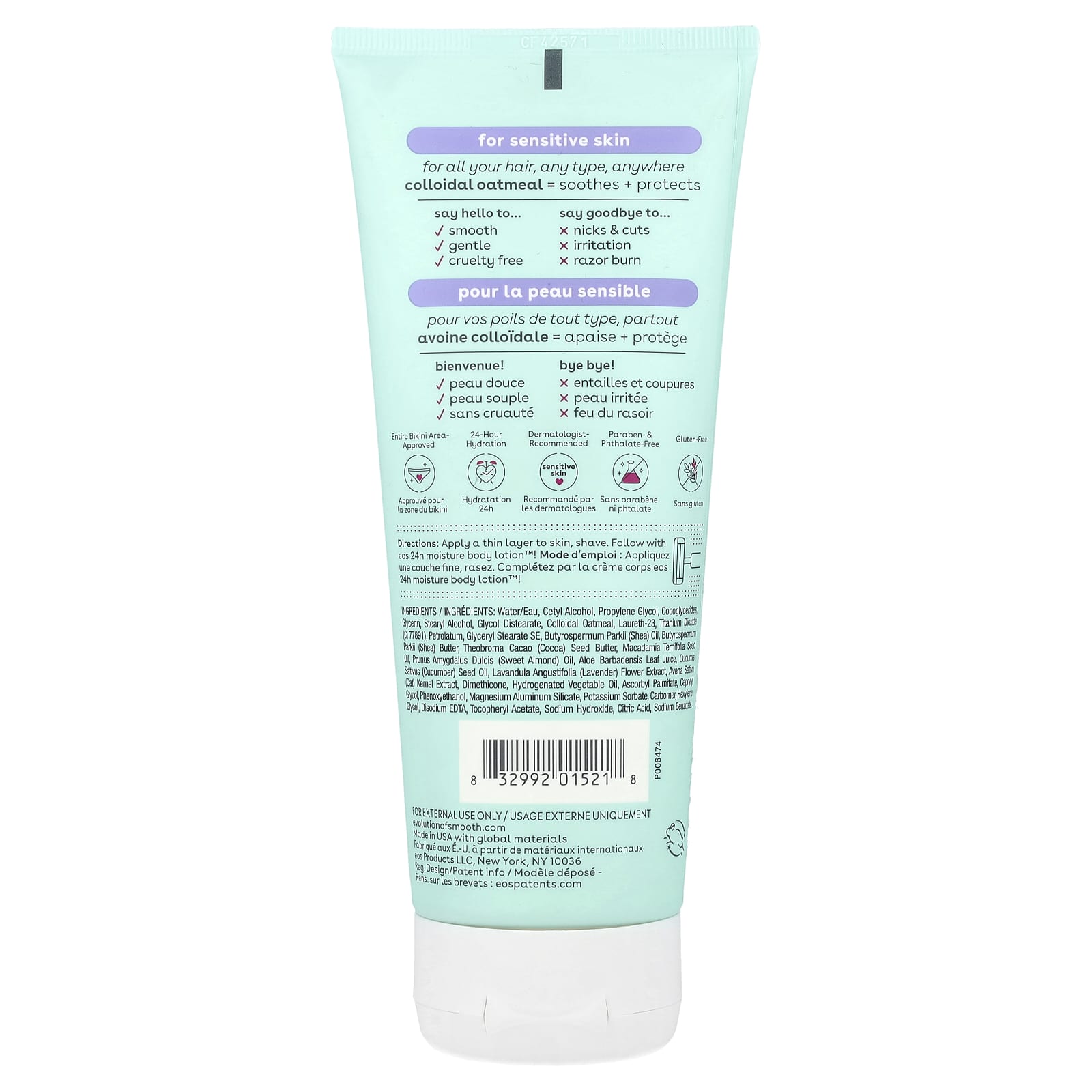 Sensitive Skin Shave Cream with Colloidal Oatmeal by EOS - Image 2