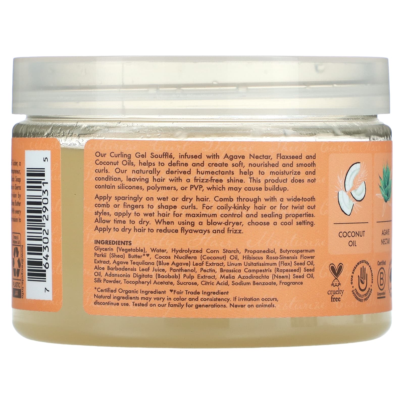 SheaMoisture, Curling Gel Souffle, Coconut & Hibiscus, 12 oz (340 g) - Image 2
