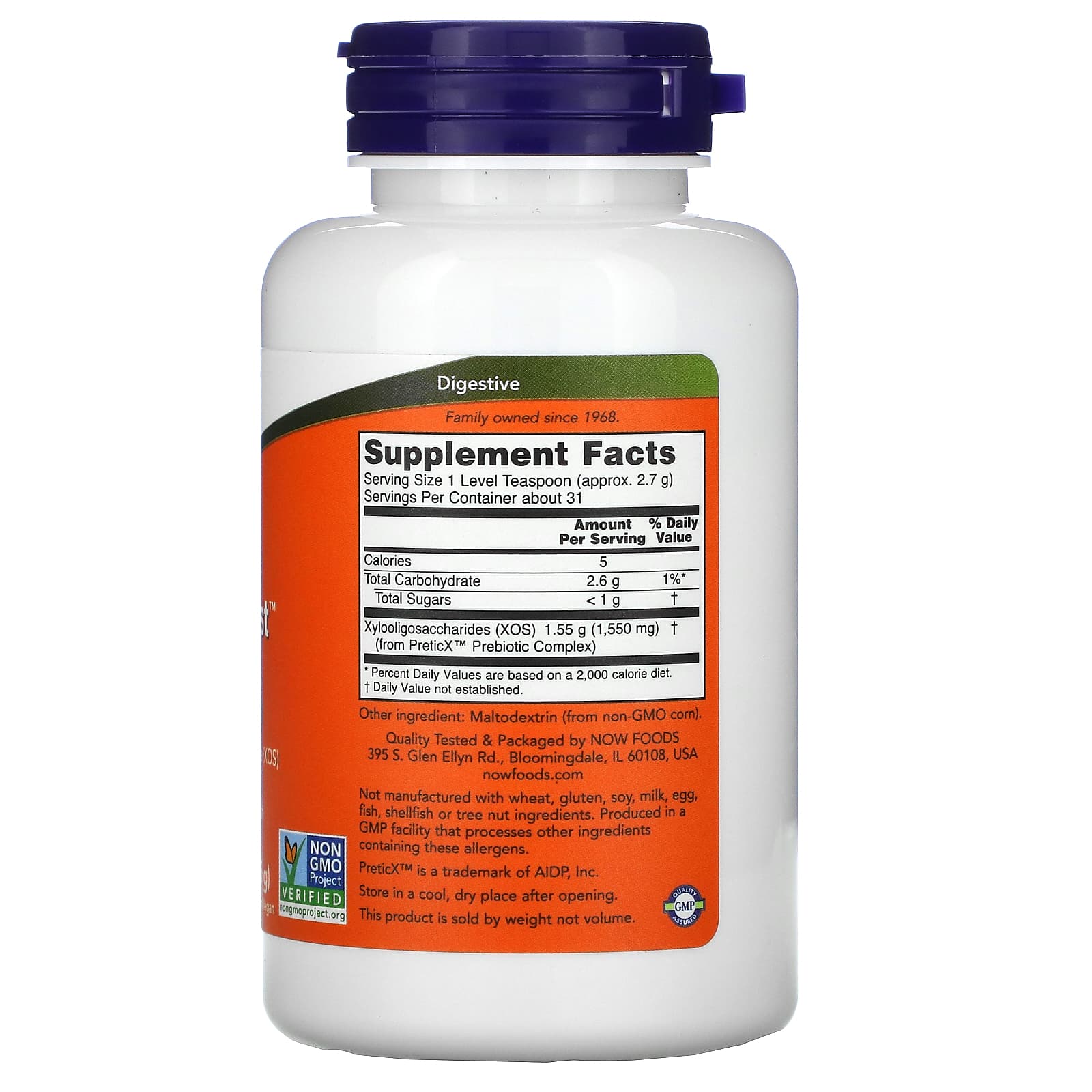 NOW Foods, Prebiotic Bifido Boost Powder, 3 oz (85 g) - Image 2