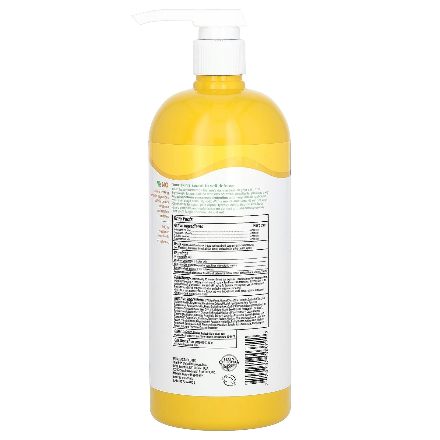 Alba Botanica Very Emollient Body Lotion with Daily SPF 15 - Image 2