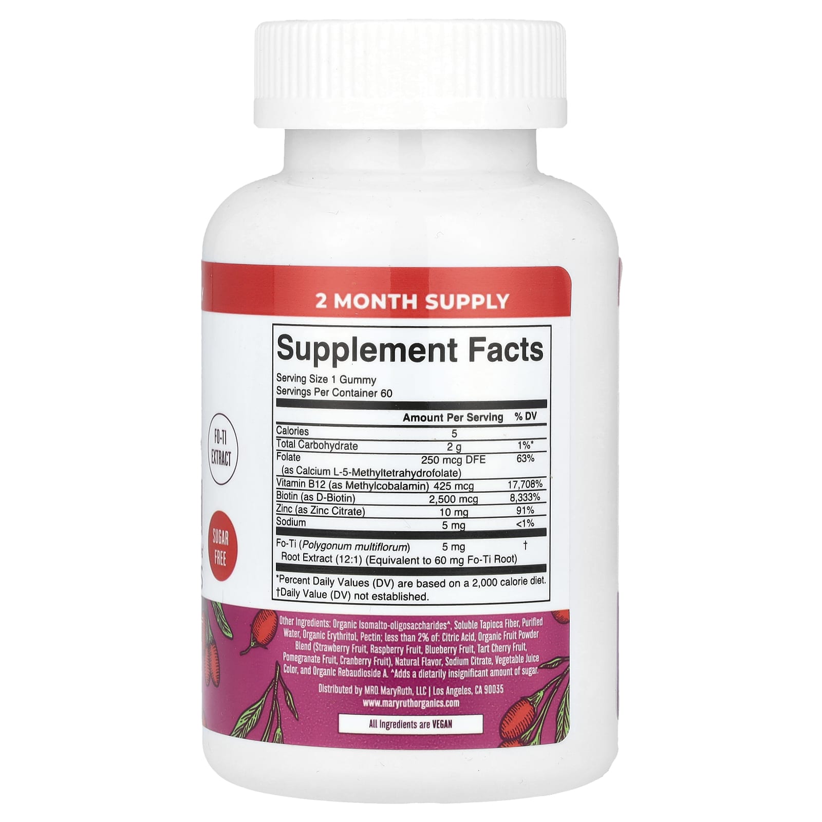 MaryRuth's, Biotin Gummies, Goji Berry, 60 Gummies - Image 2
