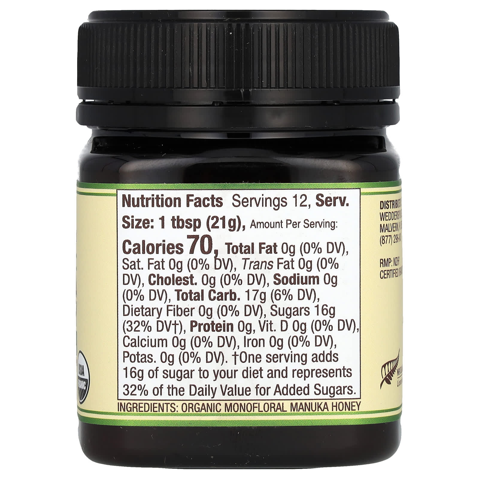 Wedderspoon, Organic Raw Manuka Honey, KFactor 16, 8.8 oz (250 g) - Image 2