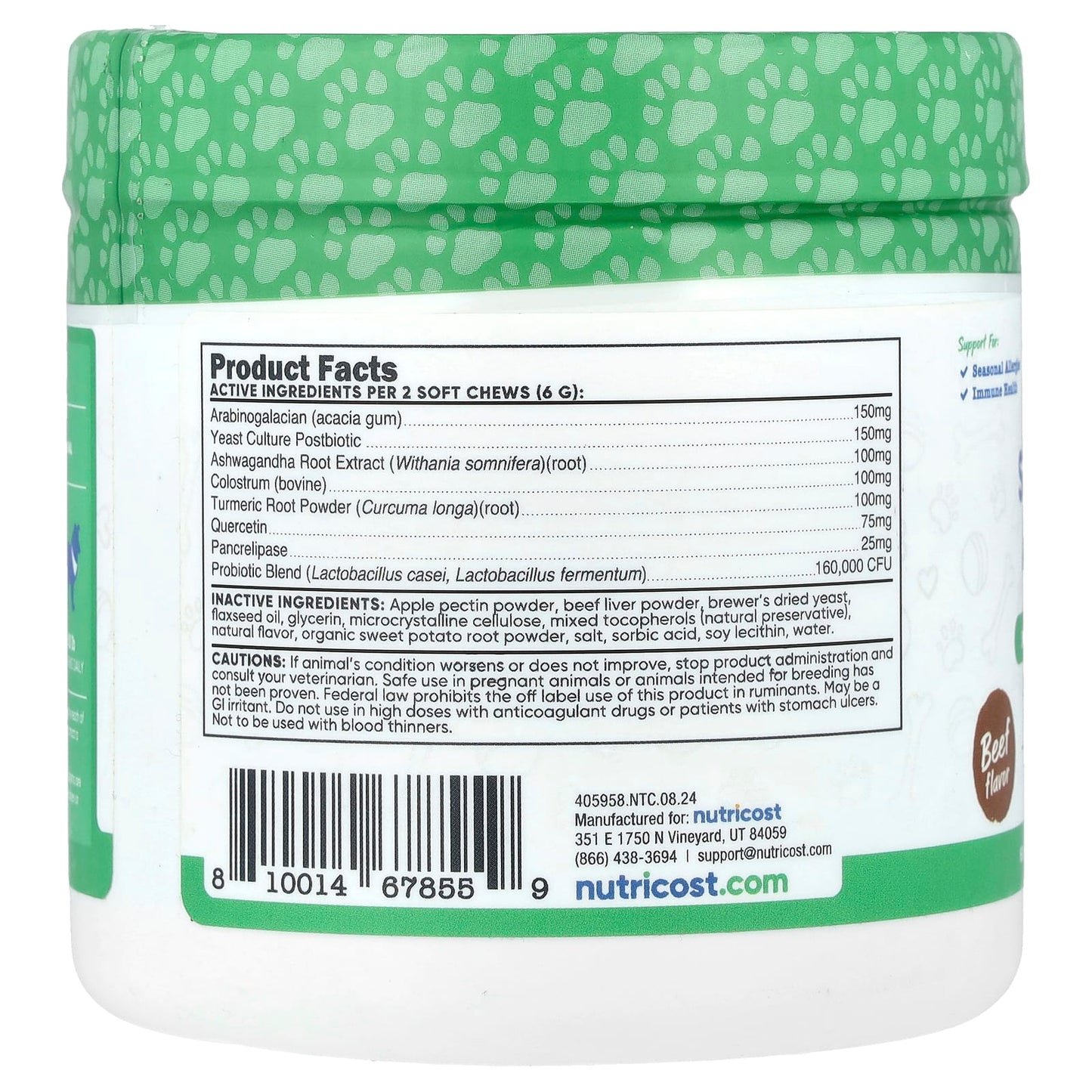 Nutricost, Pets, Seasonal Allergy, For Dogs, Beef, 60 Soft Chews, 6.4 oz (180 g) - Image 2