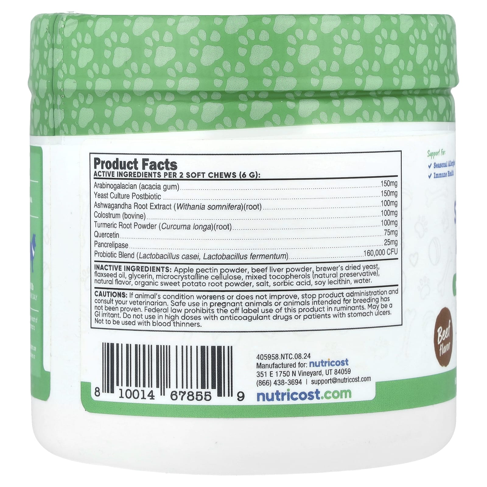 Nutricost, Pets, Seasonal Allergy, For Dogs, Beef, 60 Soft Chews, 6.4 oz (180 g) - Image 2