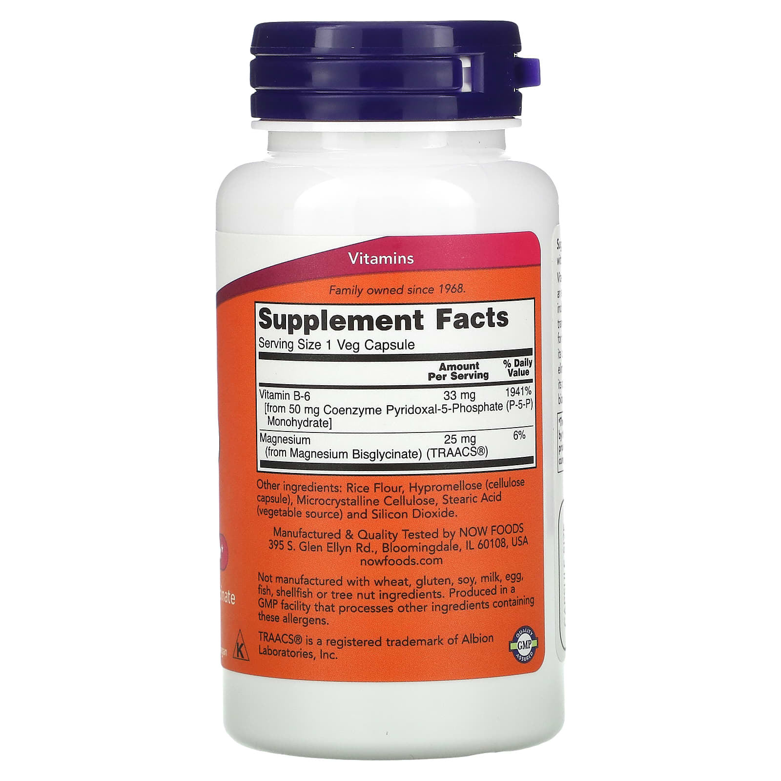 NOW Foods, P-5-P, 50 mg, 90 Veg Capsules - Image 2