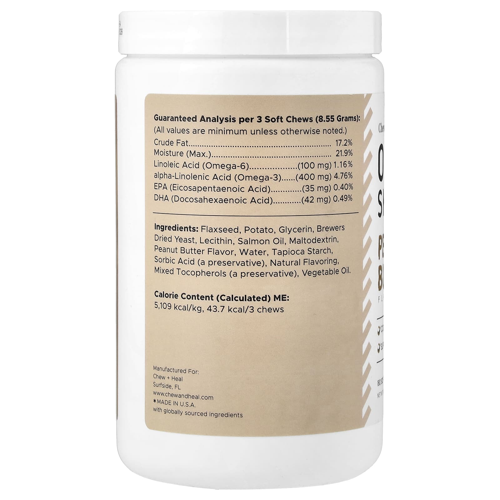 Peanut Butter Omega Skin & Coat Supplement for Dogs & Cats - Image 2