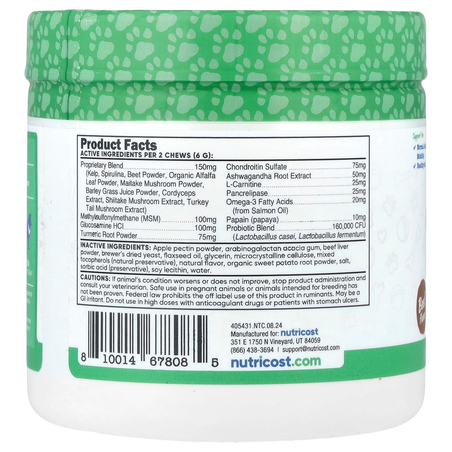 Nutricost, Pets, Multi-Functional, For Dogs, Beef, 60 Soft Chews, 6.4 oz (180 g) - Image 2