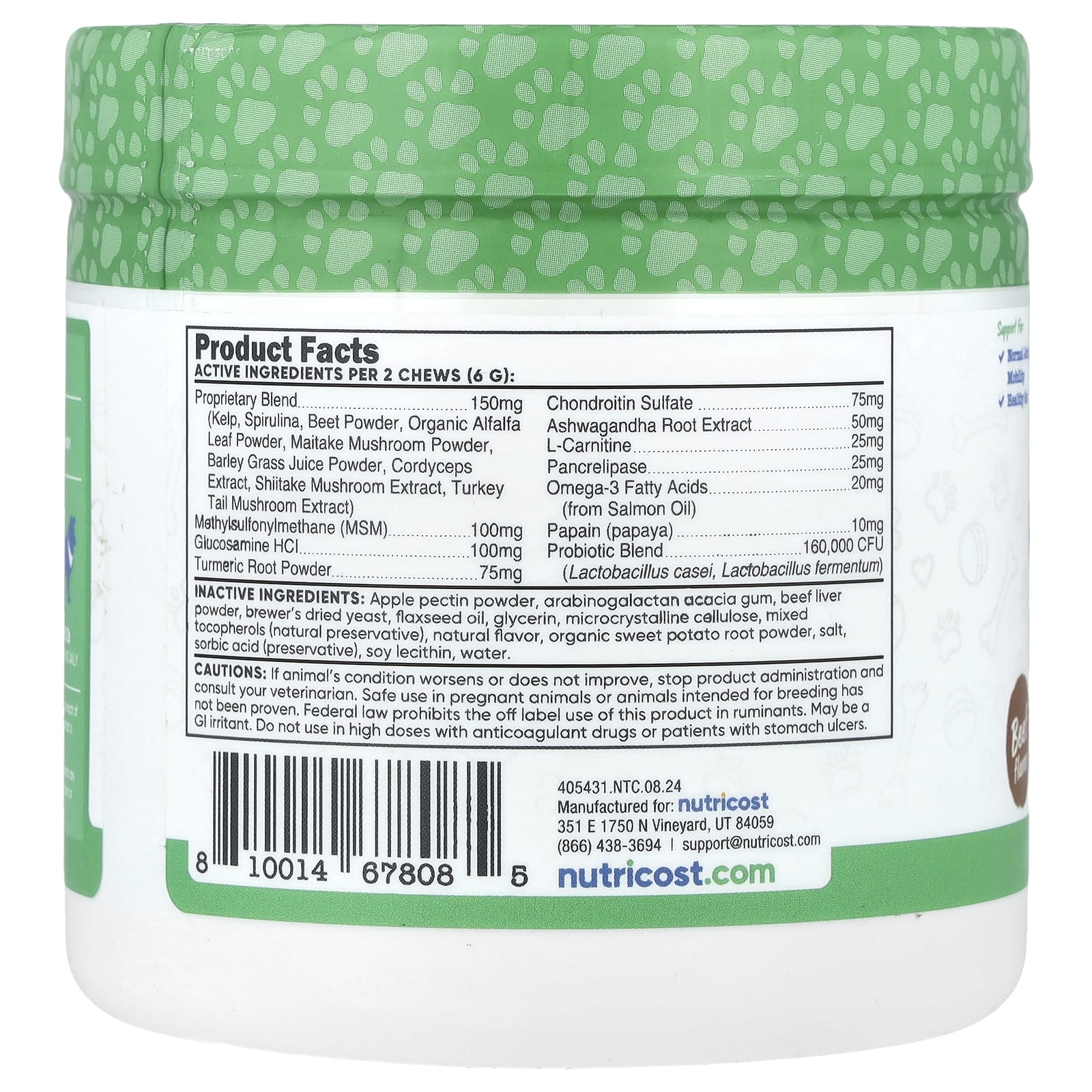 Nutricost, Pets, Multi-Functional, For Dogs, Beef, 60 Soft Chews, 6.4 oz (180 g) - Image 2