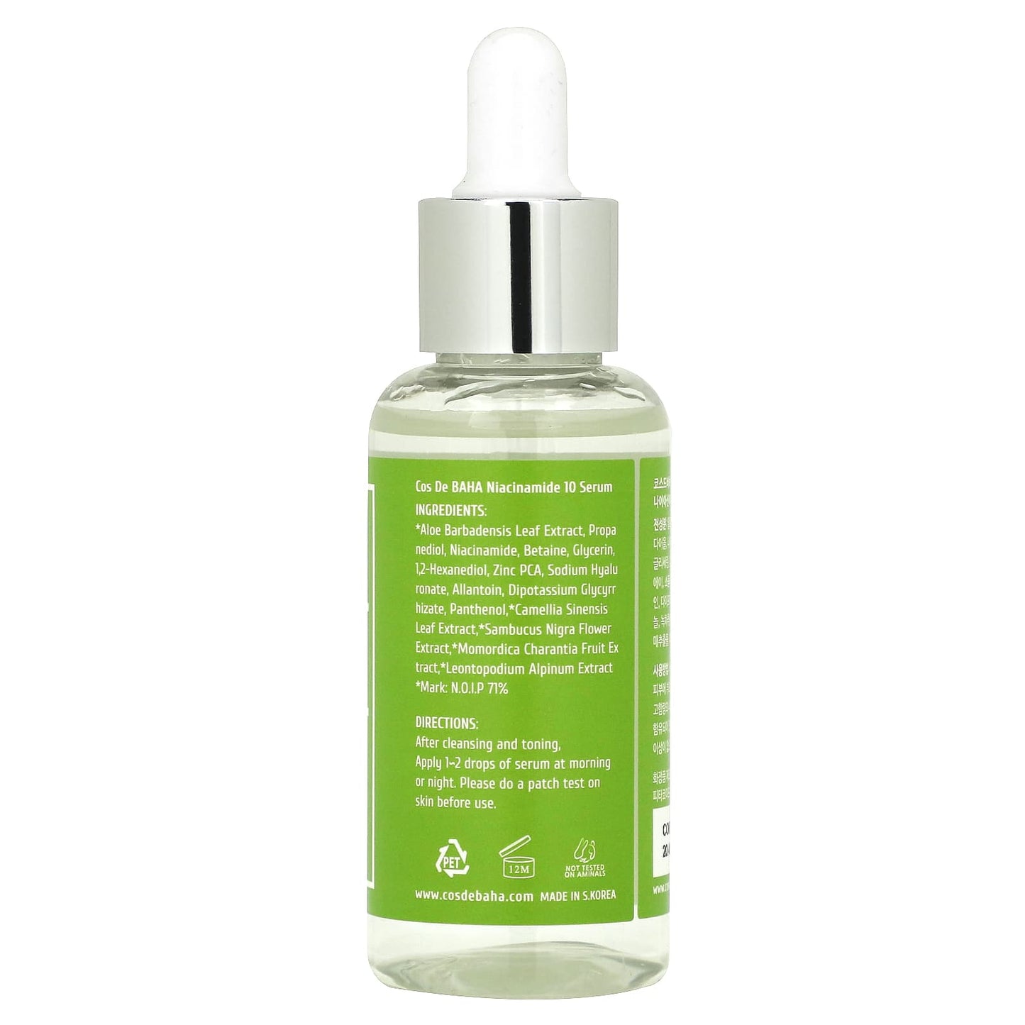 Cos De BAHA Niacinamide 10% Serum for Glowing Skin - Image 2