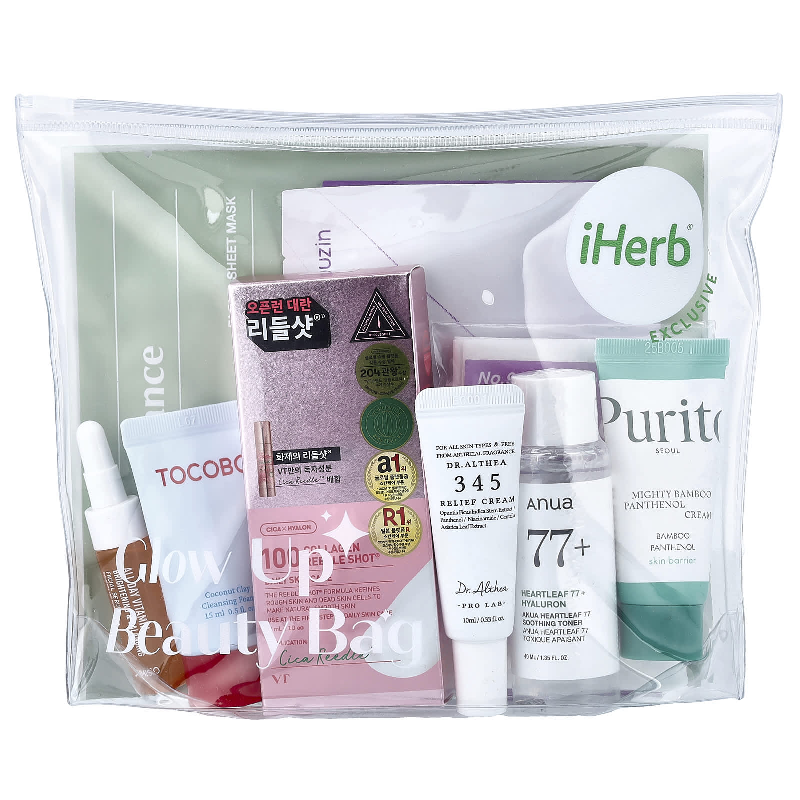 iHerb Exclusive Korean Glow Up Beauty Set 8-Piece - Image 1