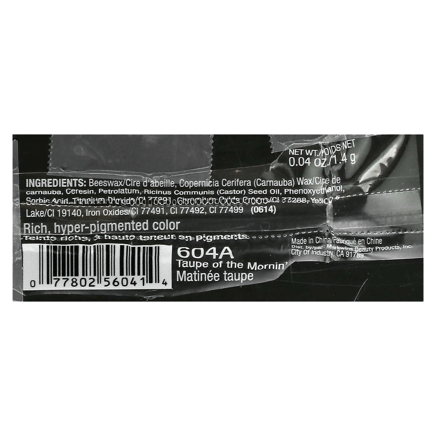 wet n wild, Color Icon, Kohl Eyeliner, 604A Taupe of The Mornin', 0.04 oz (1.4 g) - Image 2