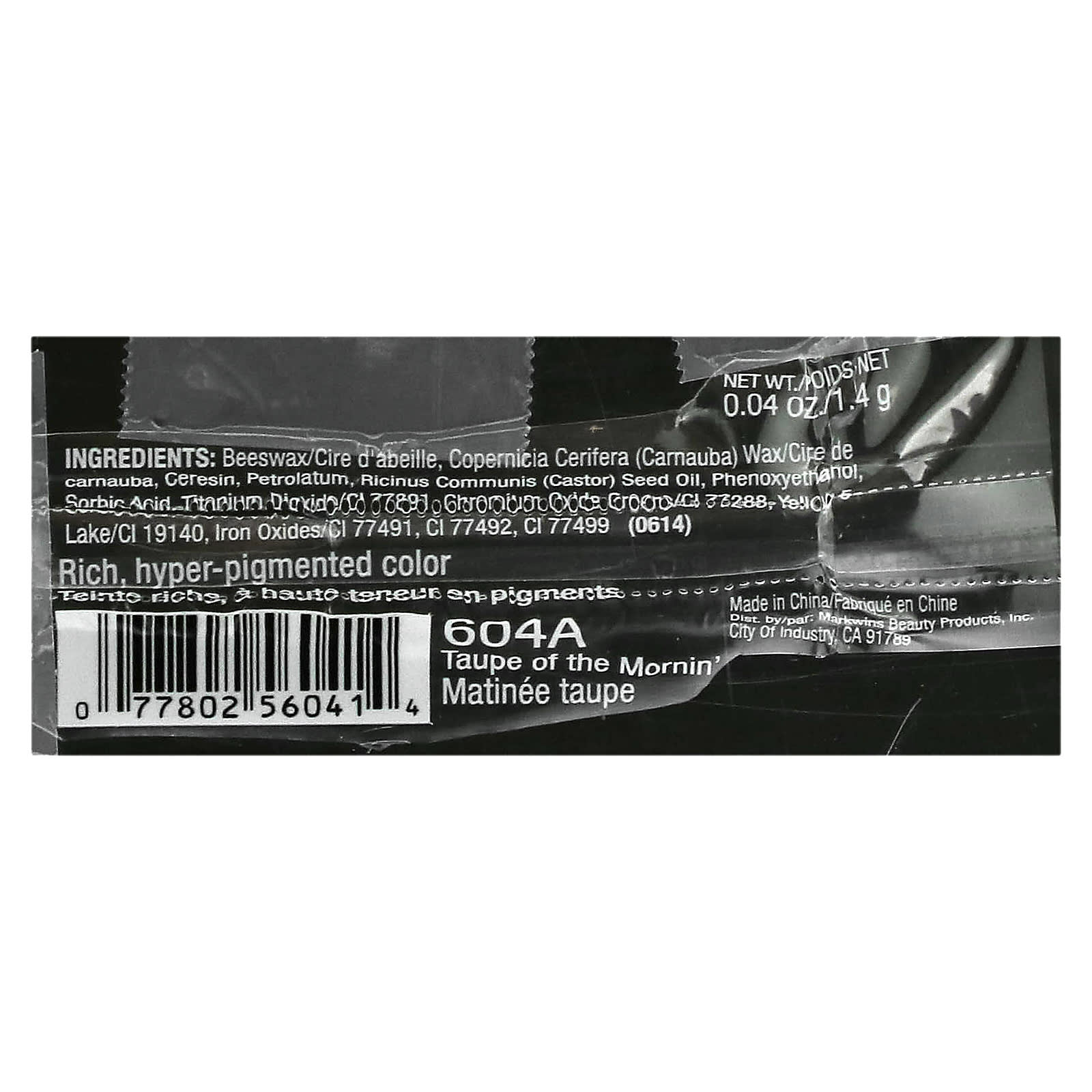 wet n wild, Color Icon, Kohl Eyeliner, 604A Taupe of The Mornin', 0.04 oz (1.4 g) - Image 2