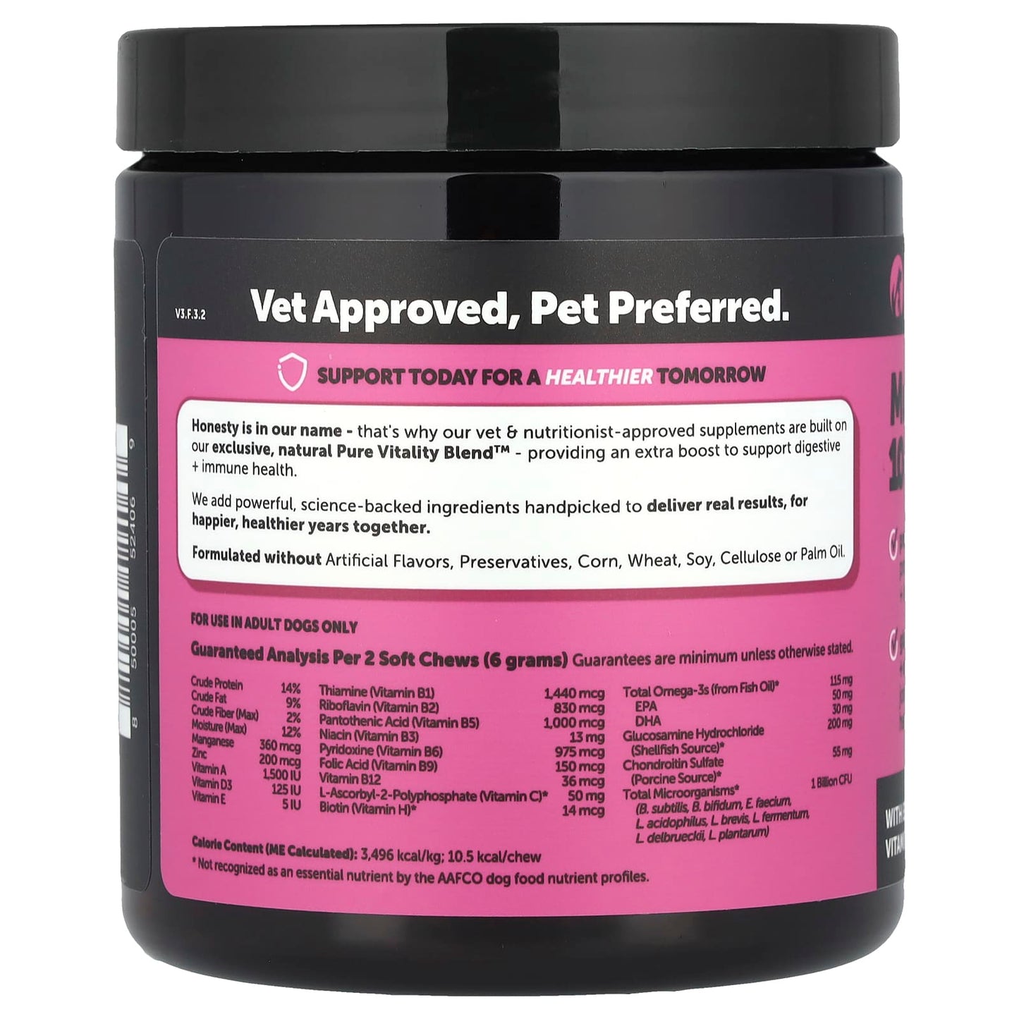 Pet Honesty, Multivitamin 10-in-1, For Adult Dogs, Chicken, 90 Soft Chews, 9.5 oz (270 g) - Image 2