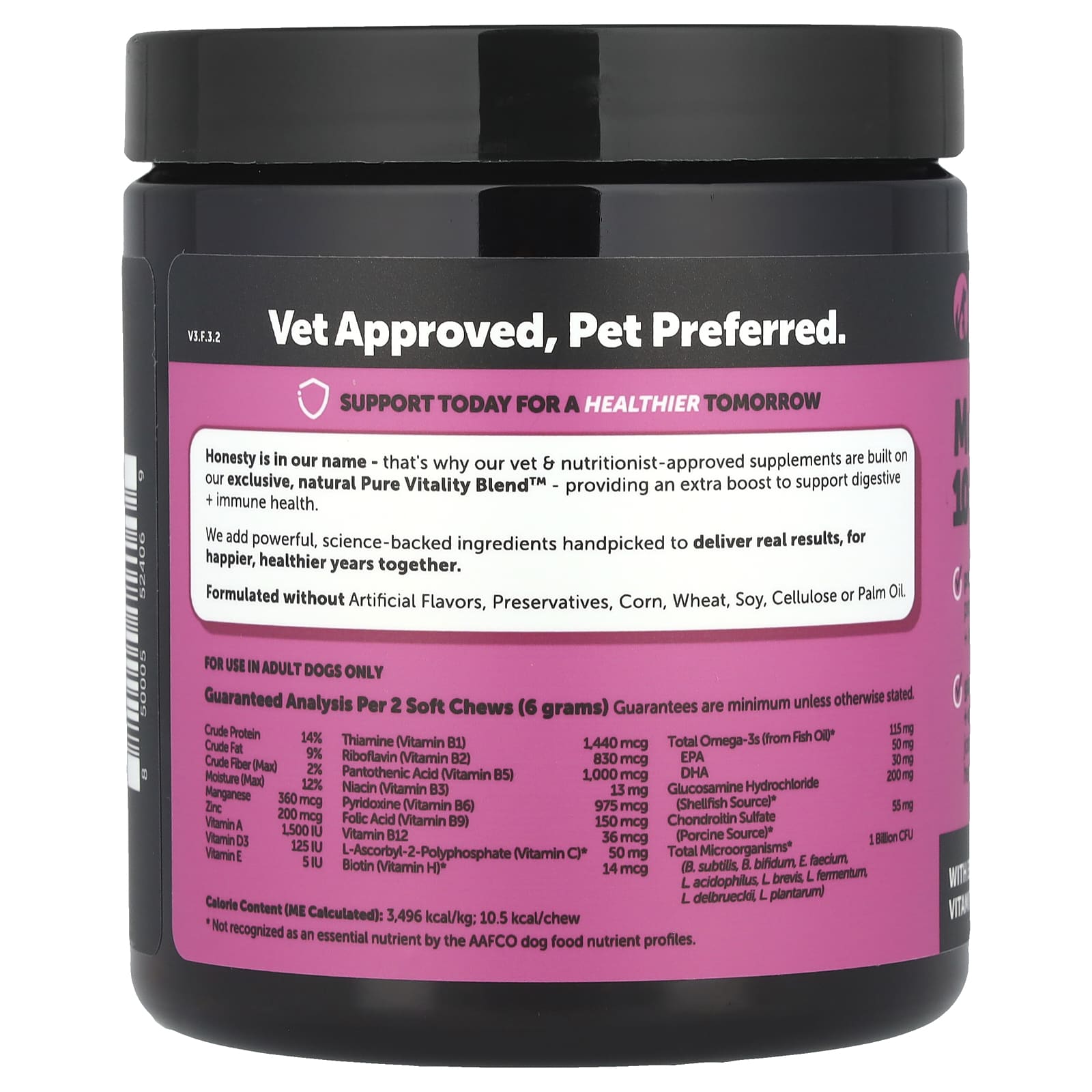 Pet Honesty, Multivitamin 10-in-1, For Adult Dogs, Chicken, 90 Soft Chews, 9.5 oz (270 g) - Image 2