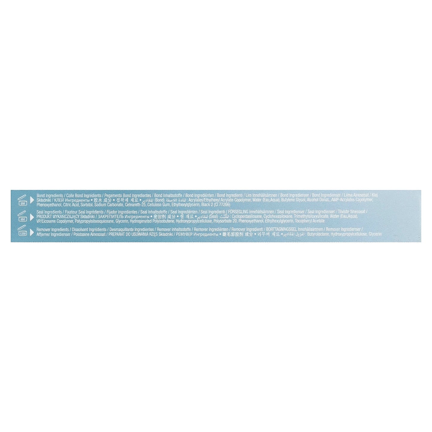 Ardell Seamless Underlash Extensions Kit 39 Piece Kit Wispies - Image 2